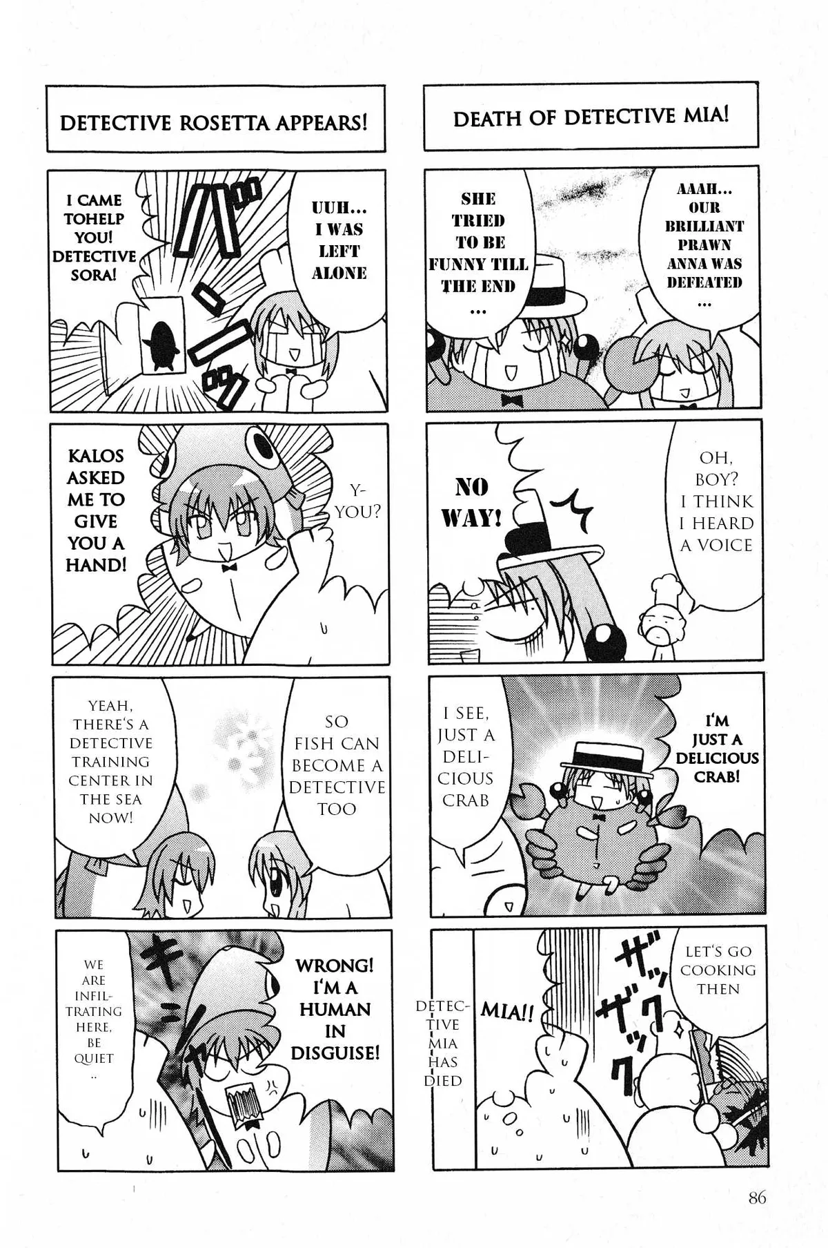 Kaleido Star Comic Anthology Chapter 8 page 9 - 