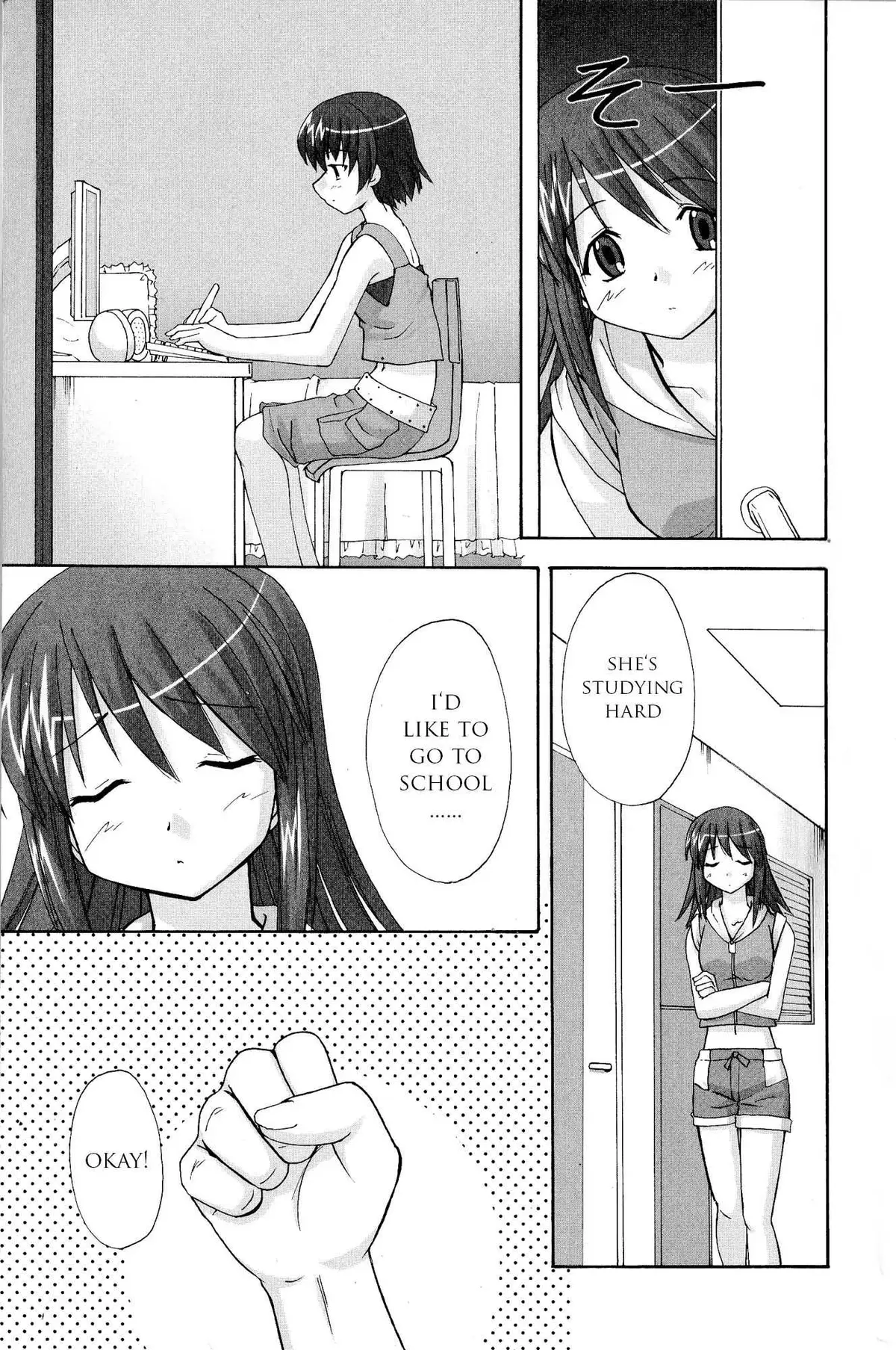 Kaleido Star Comic Anthology Chapter 9 page 2 - 