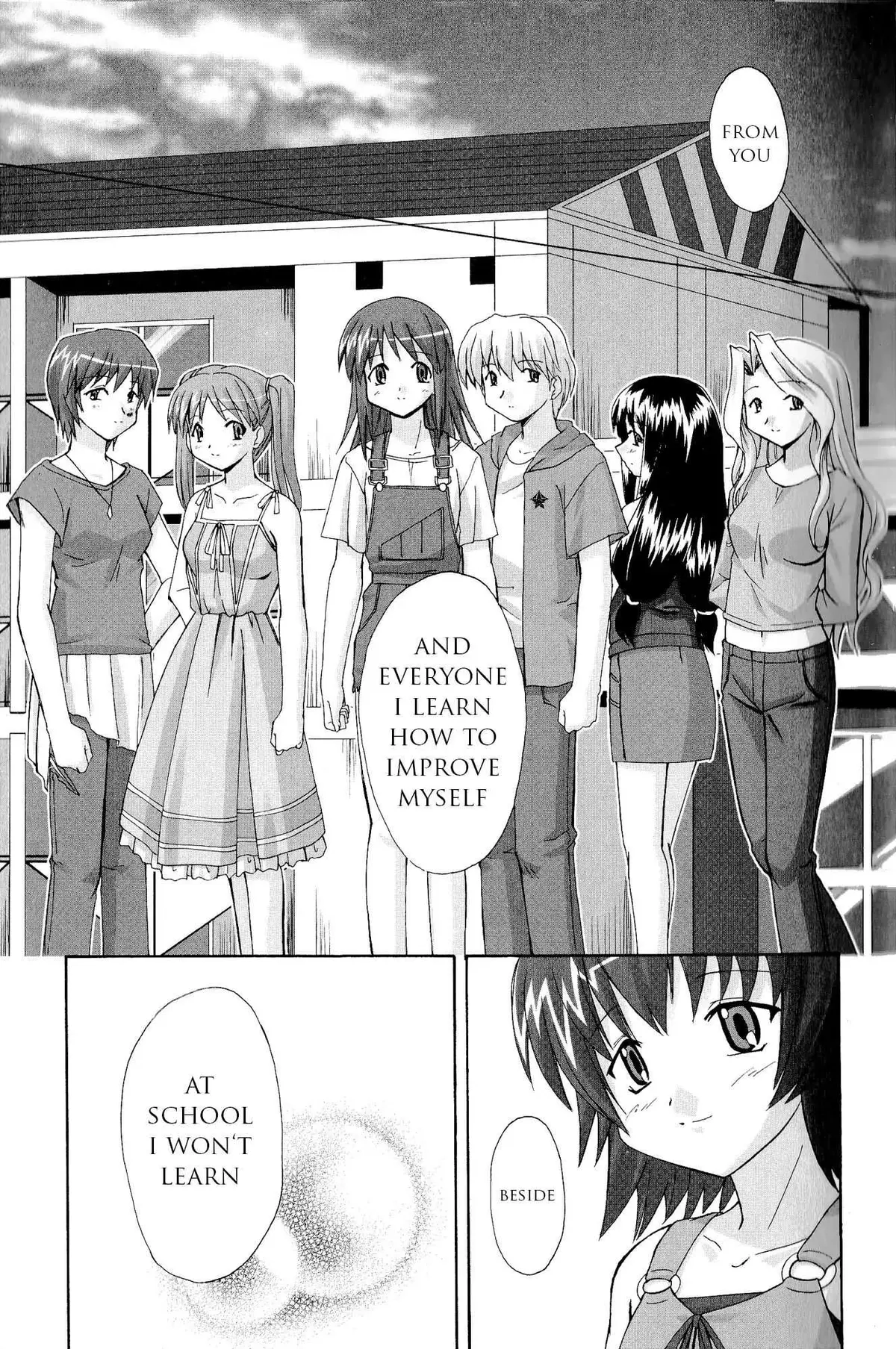 Kaleido Star Comic Anthology Chapter 9 page 12 - 