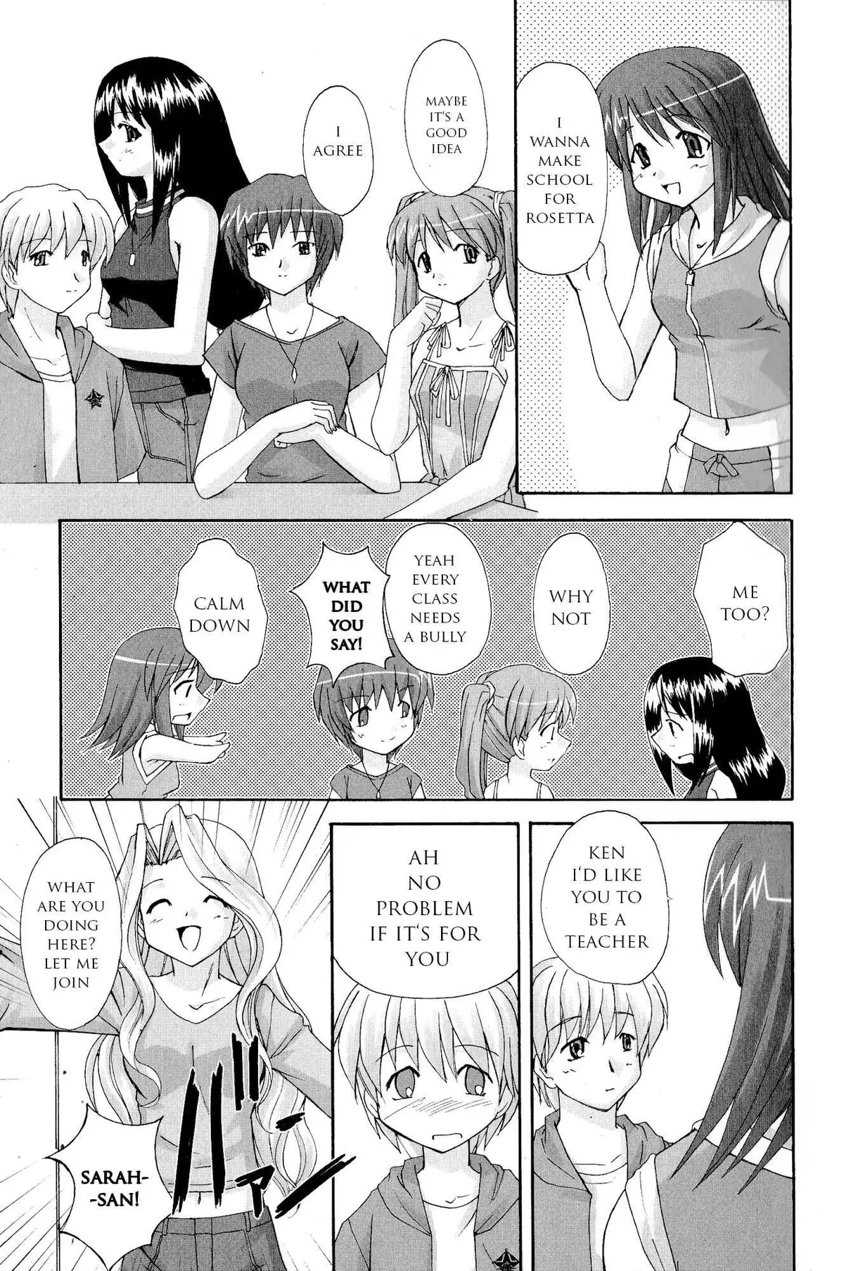Kaleido Star Comic Anthology Chapter 9 page 4 - 