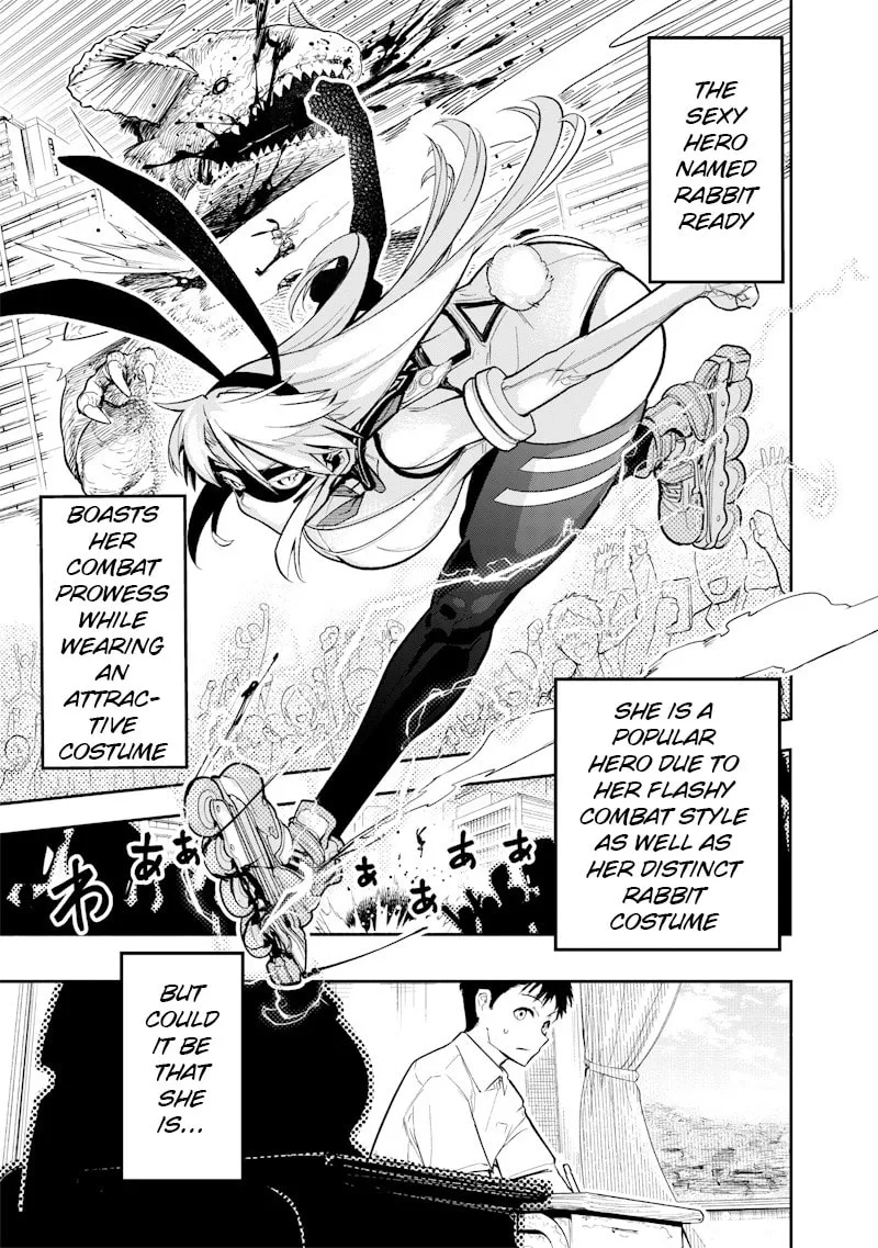 Kamen no Shita no Kanojo Chapter 0 page 1 - 