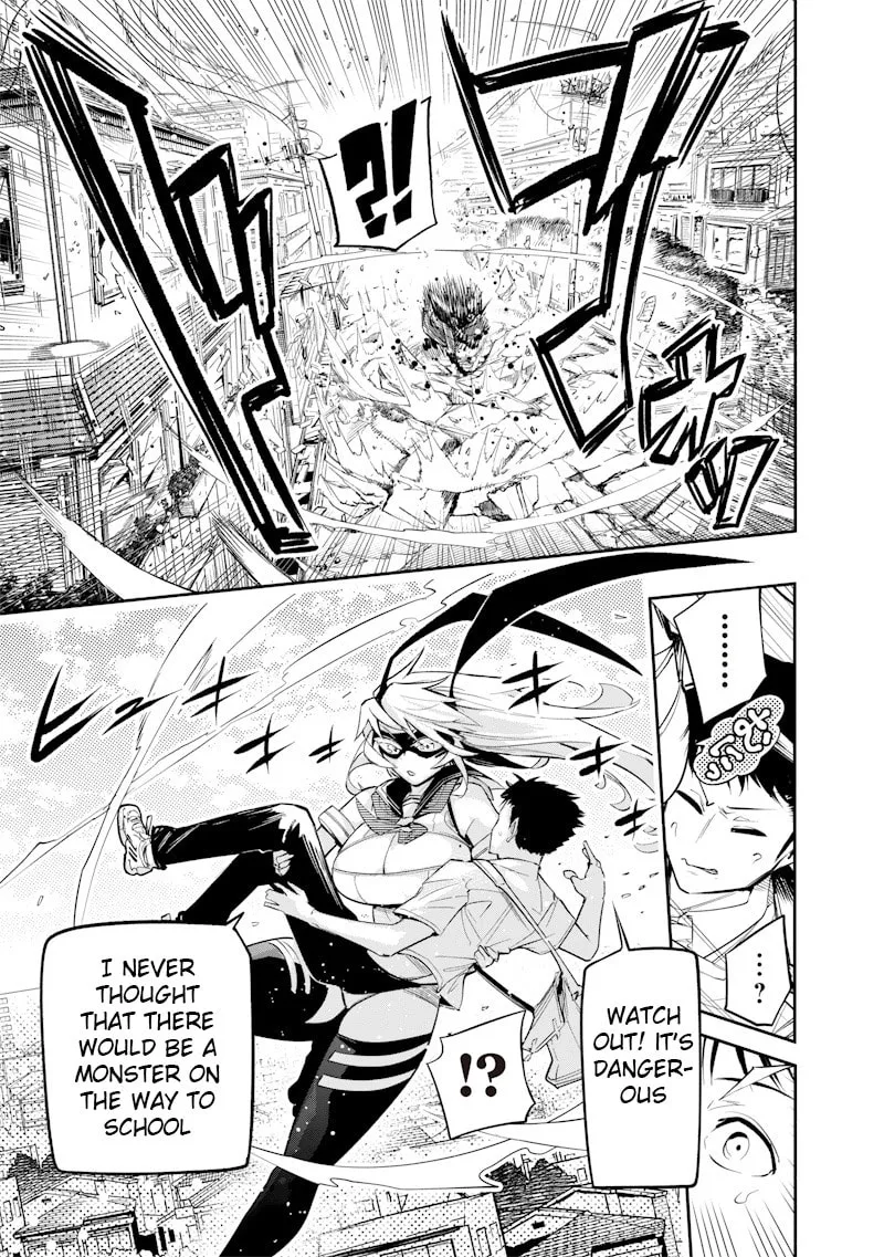 Kamen no Shita no Kanojo Chapter 0 page 7 - 