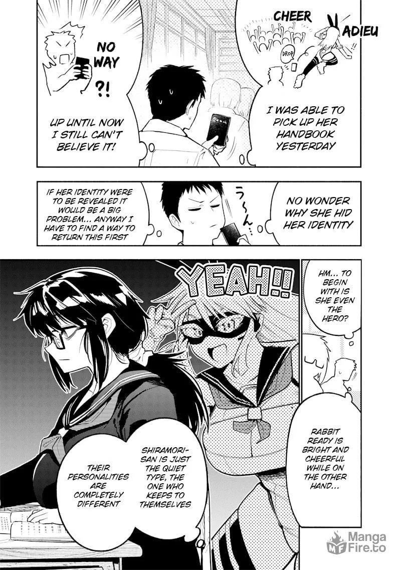 Kamen no Shita no Kanojo Chapter 1 page 3 - 