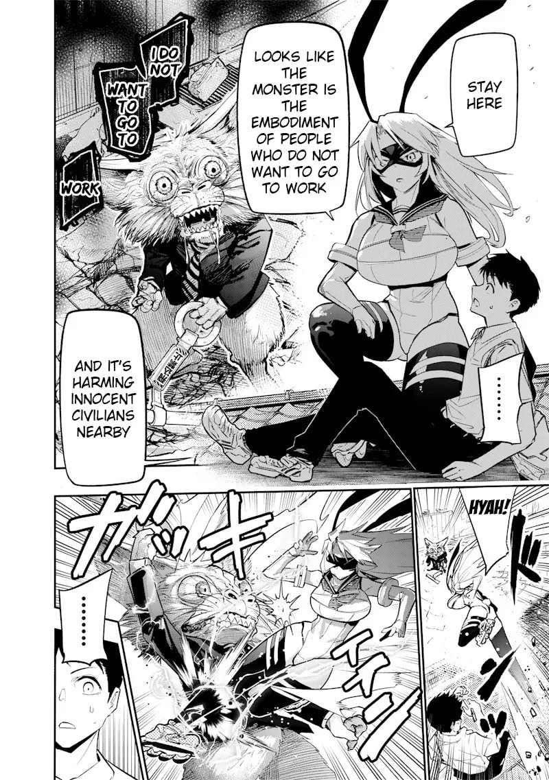 Kamen no Shita no Kanojo Chapter 1 page 8 - 