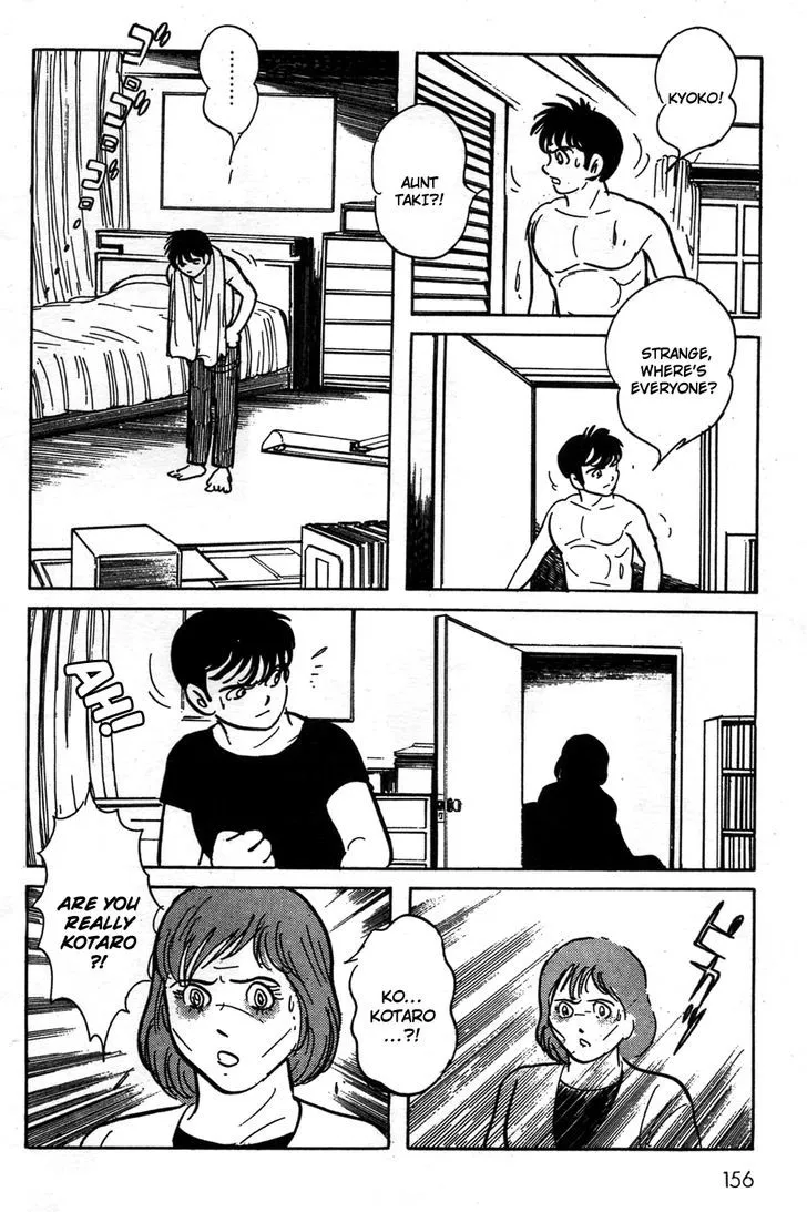 Kamen Rider BLACK Chapter 21 page 2 - 