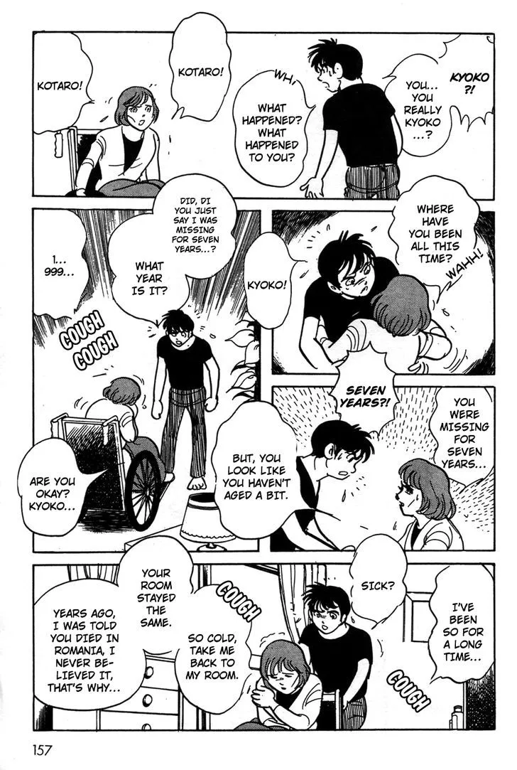 Kamen Rider BLACK Chapter 21 page 3 - 
