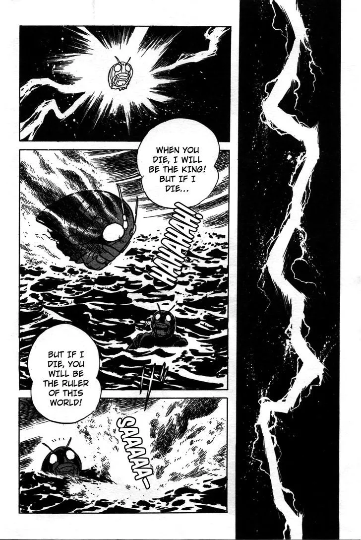 Kamen Rider BLACK Chapter 21 page 23 - 