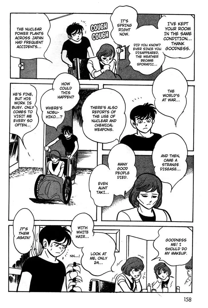 Kamen Rider BLACK Chapter 21 page 4 - 