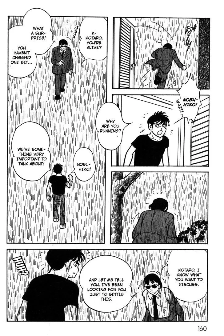 Kamen Rider BLACK Chapter 21 page 6 - 