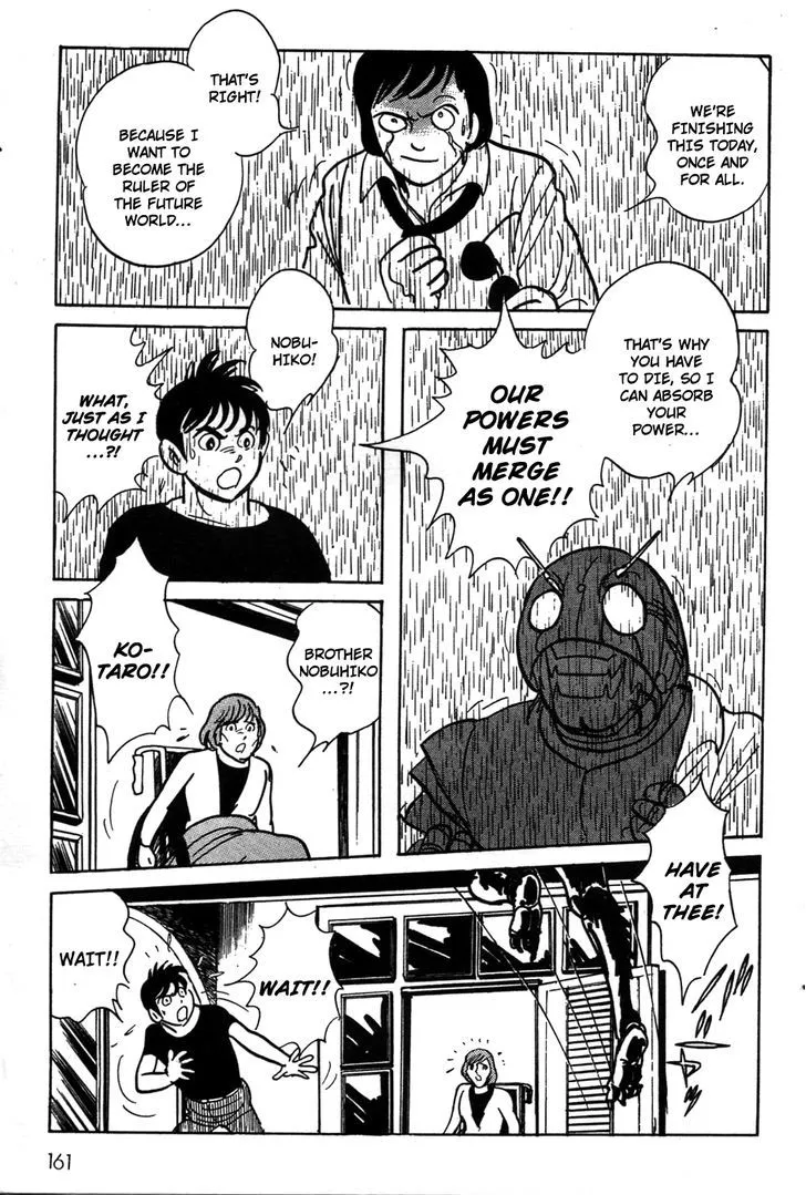 Kamen Rider BLACK Chapter 21 page 7 - 