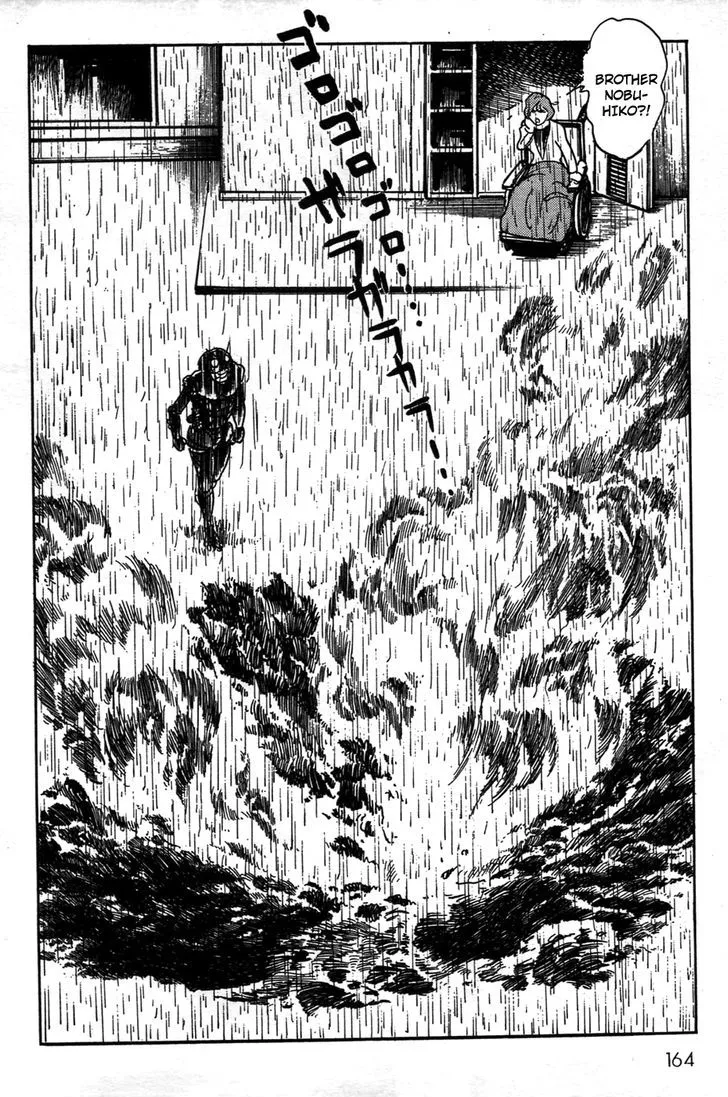 Kamen Rider BLACK Chapter 21 page 9 - 