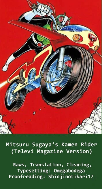 Kamen Rider Chapter 13 page 17 - 