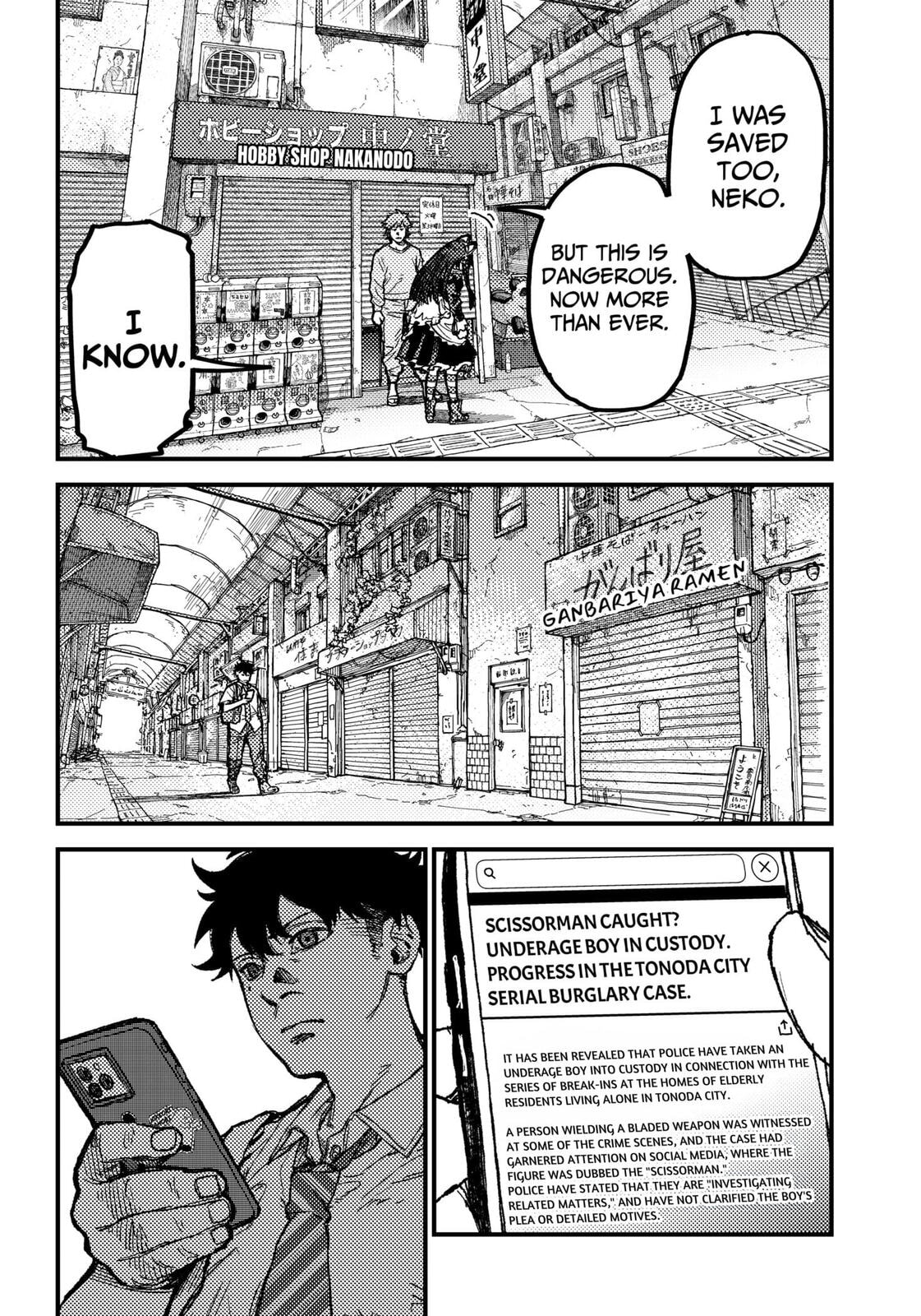 KAMI KILL Chapter 22 page 15 - 