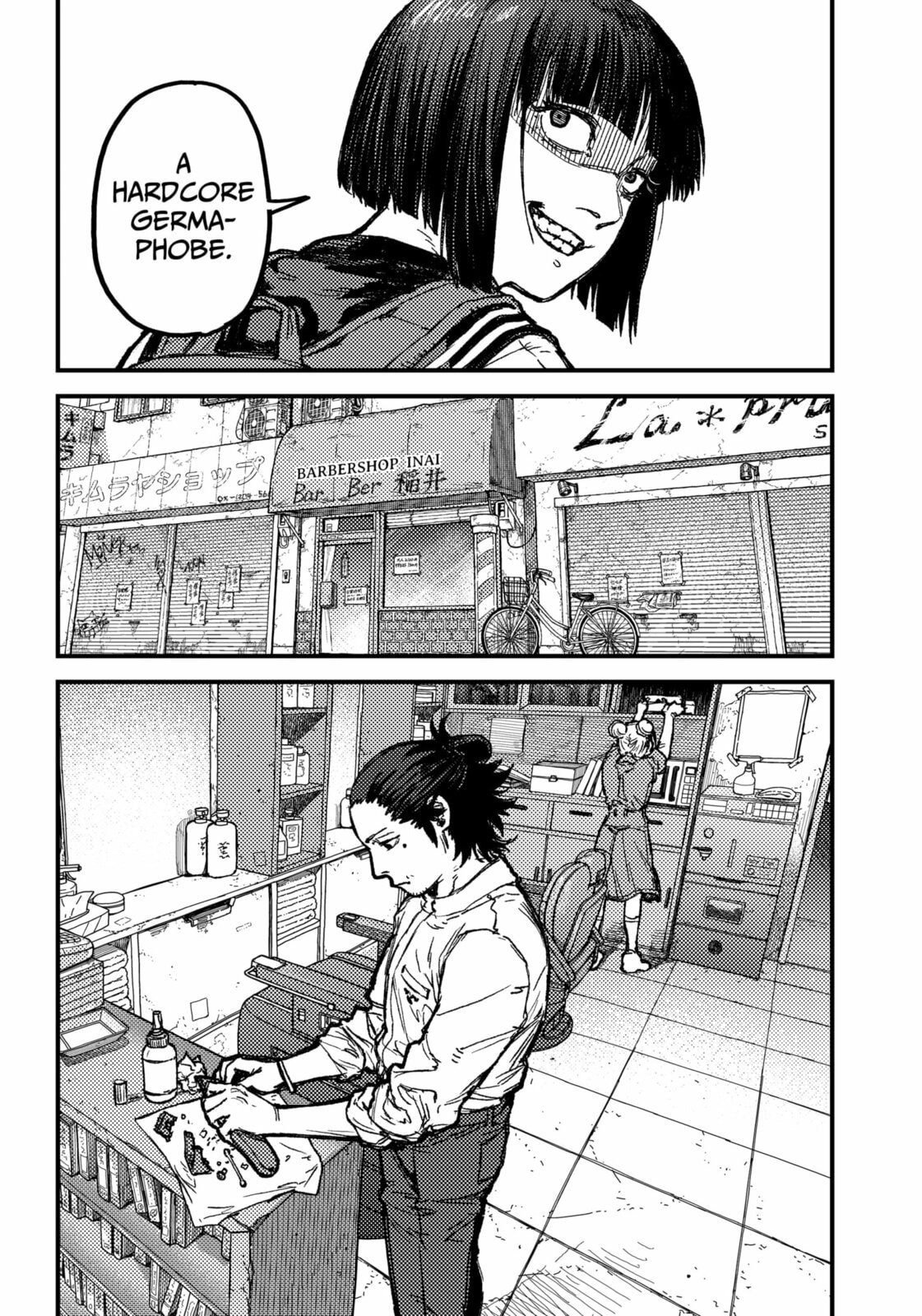 KAMI KILL Chapter 22 page 3 - 