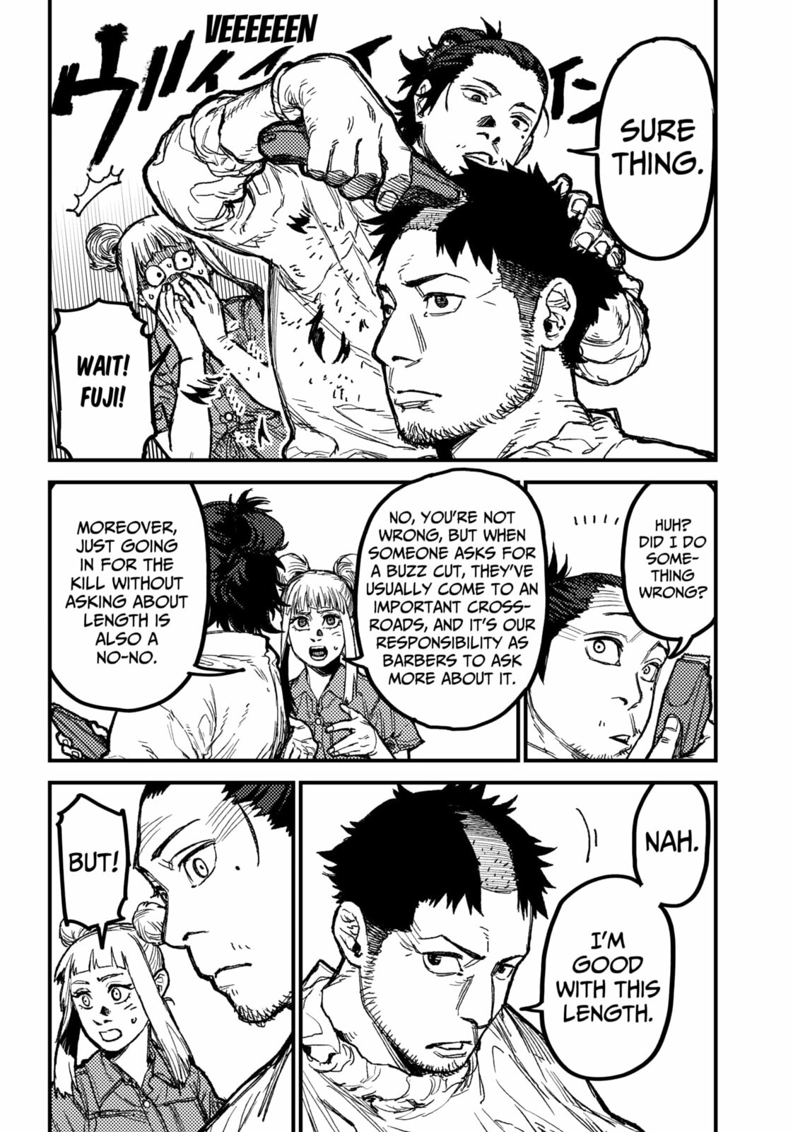 KAMI KILL Chapter 22 page 5 - 