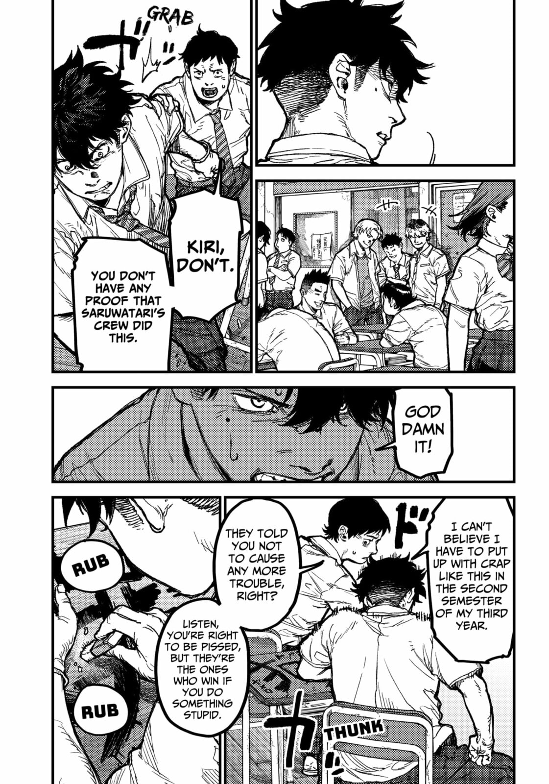 KAMI KILL Chapter 22 page 8 - 