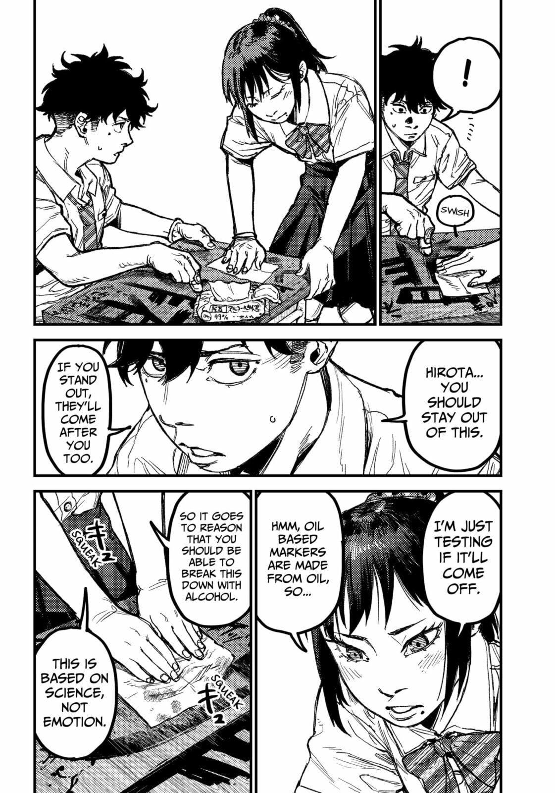 KAMI KILL Chapter 22 page 9 - 