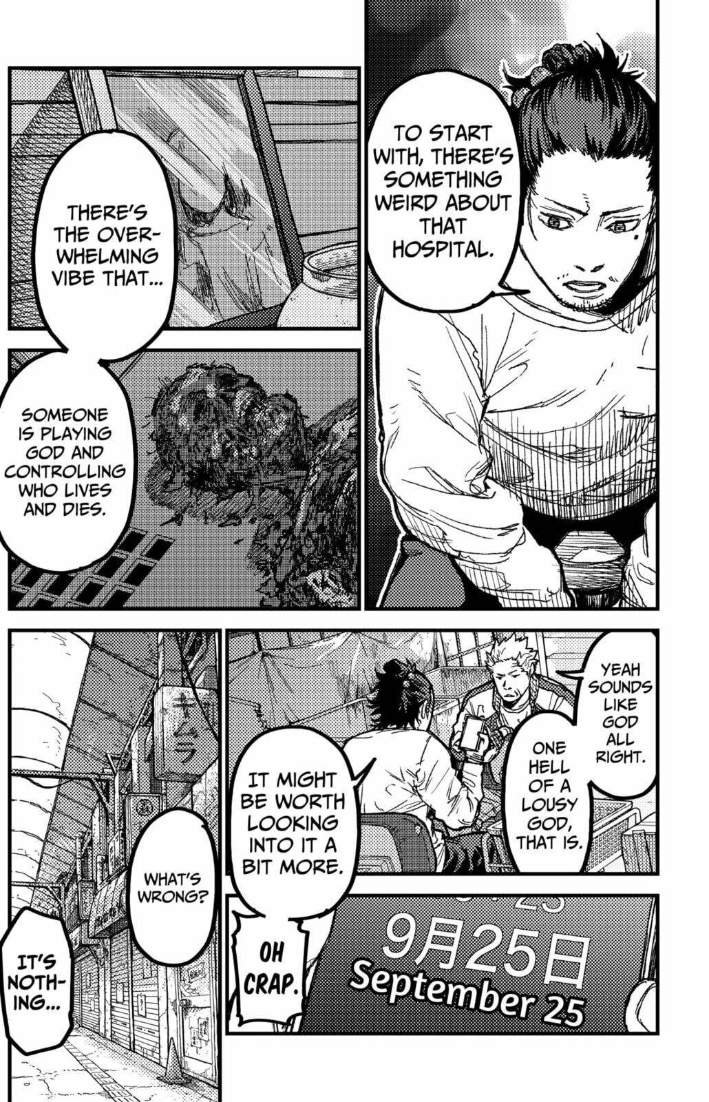 KAMI KILL Chapter 28 page 2 - 