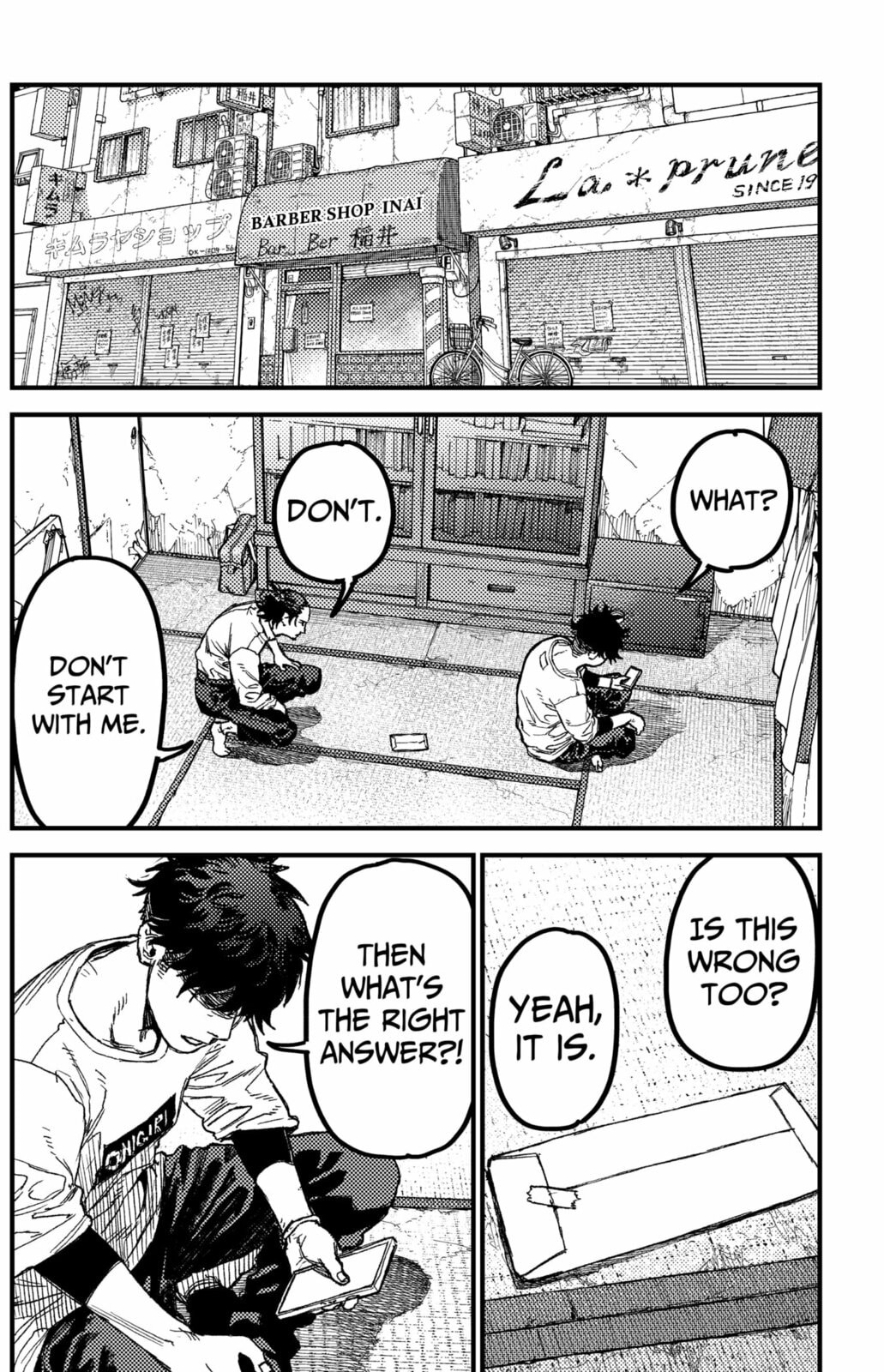 KAMI KILL Chapter 28 page 12 - 