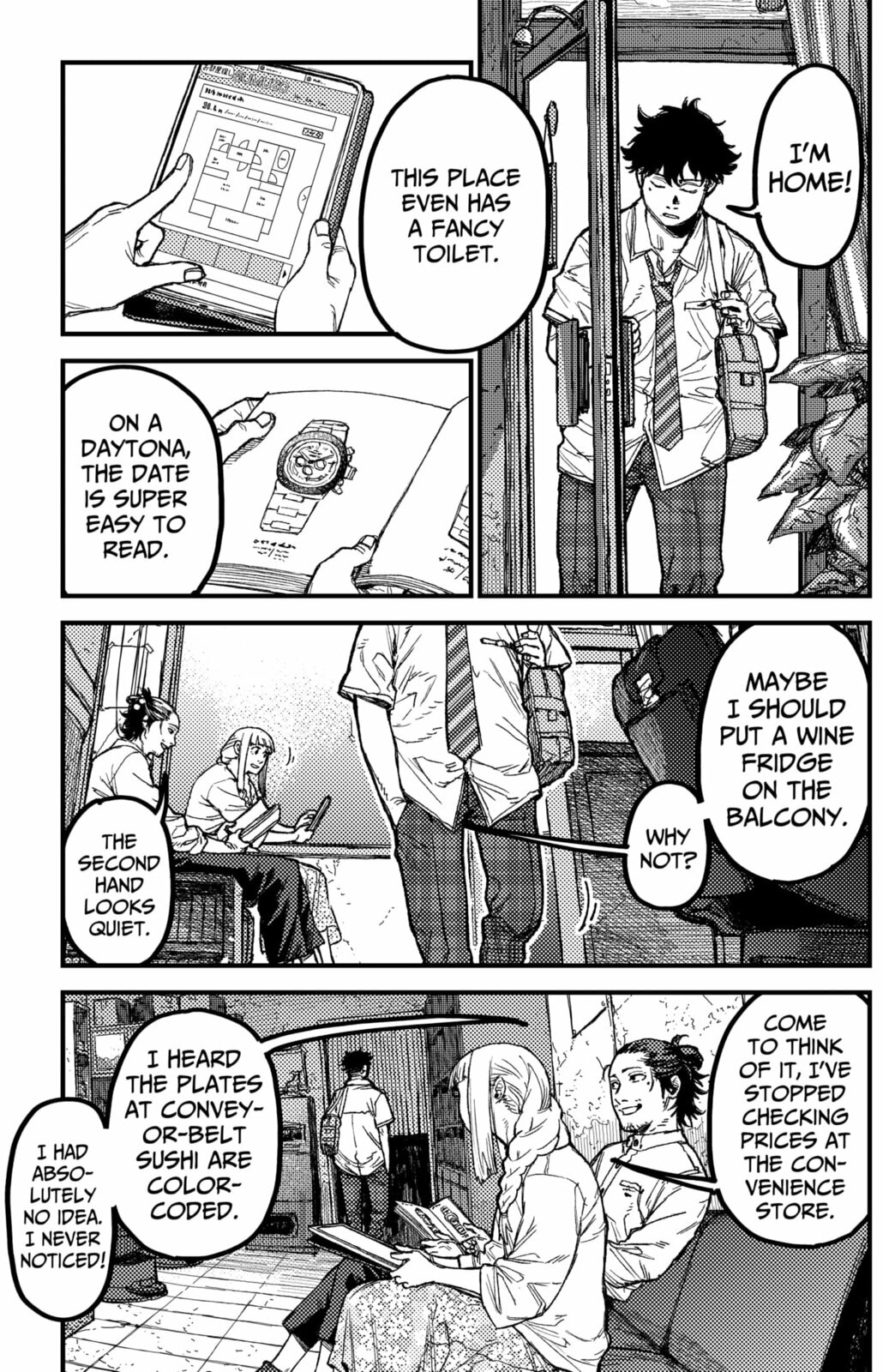 KAMI KILL Chapter 28 page 3 - 