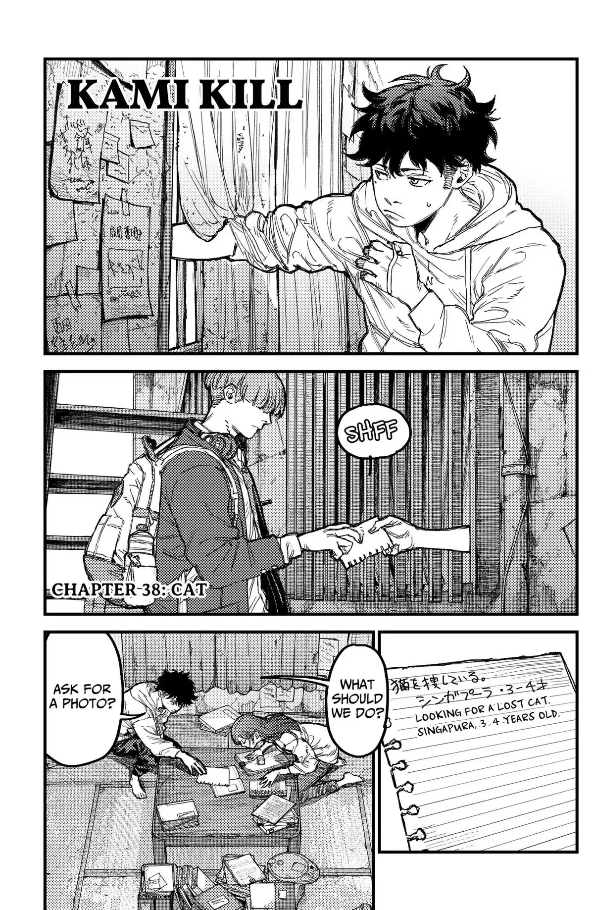 KAMI KILL Chapter 38 page 1 - 