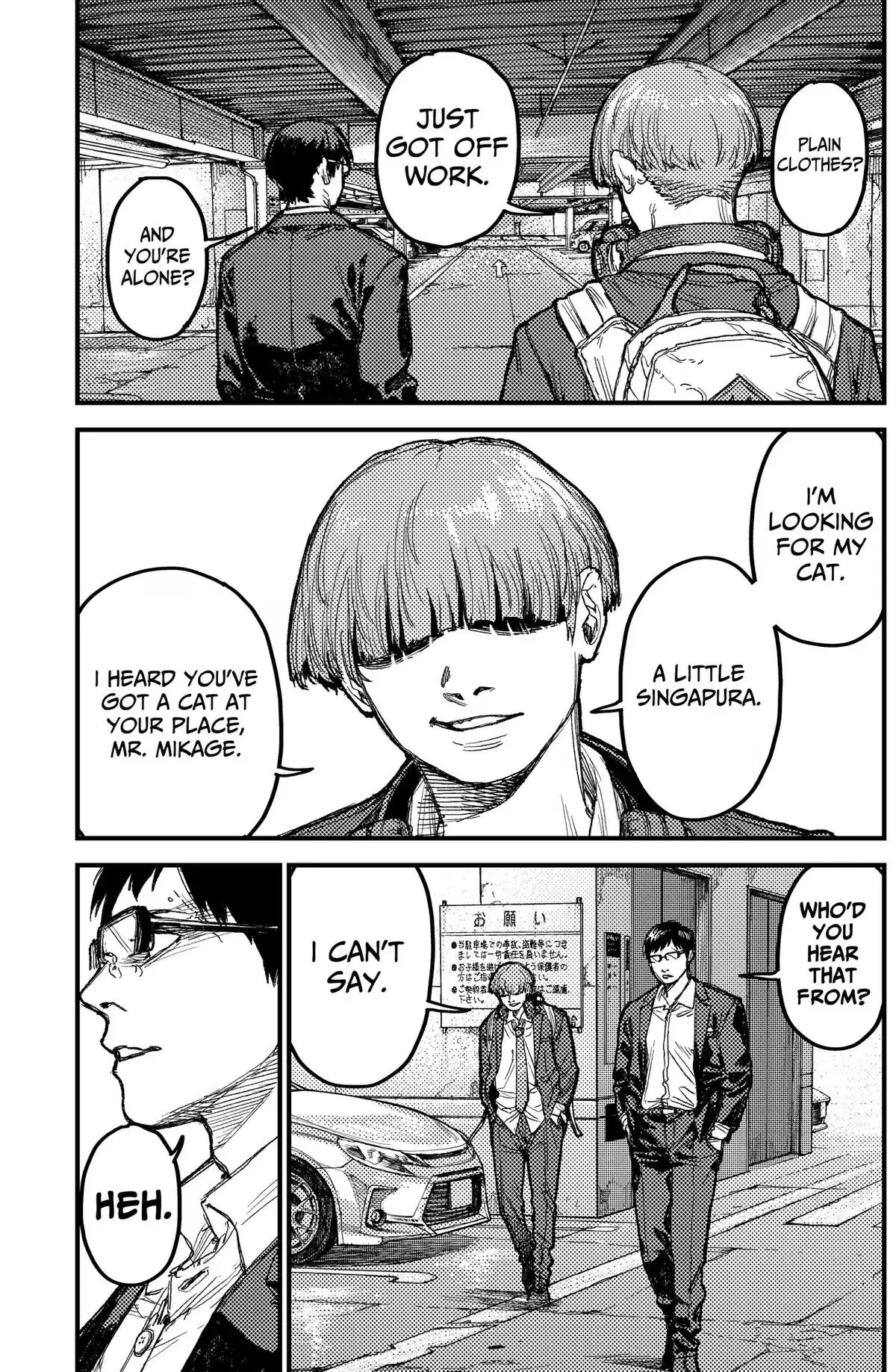 KAMI KILL Chapter 38 page 11 - 