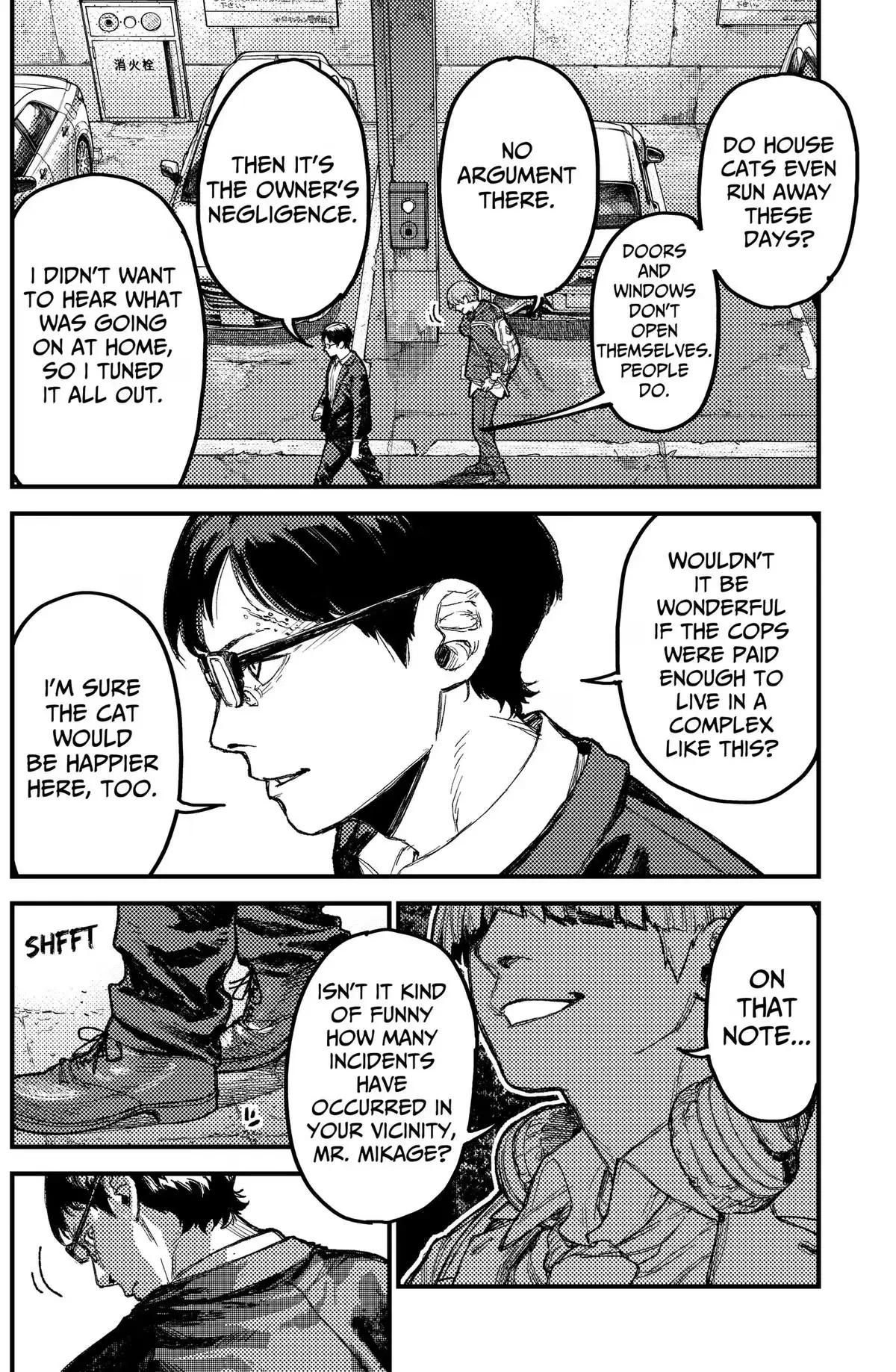 KAMI KILL Chapter 38 page 12 - 