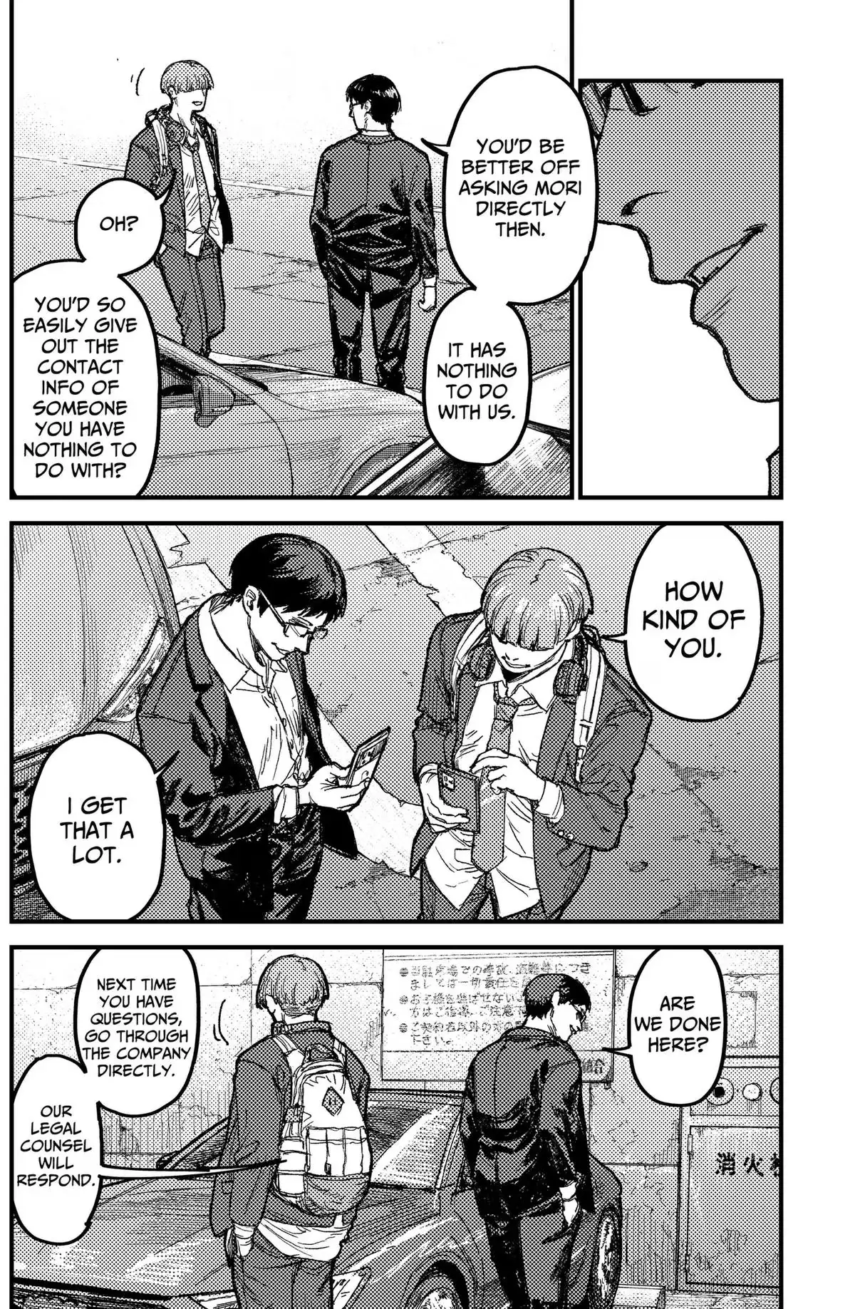 KAMI KILL Chapter 38 page 14 - 