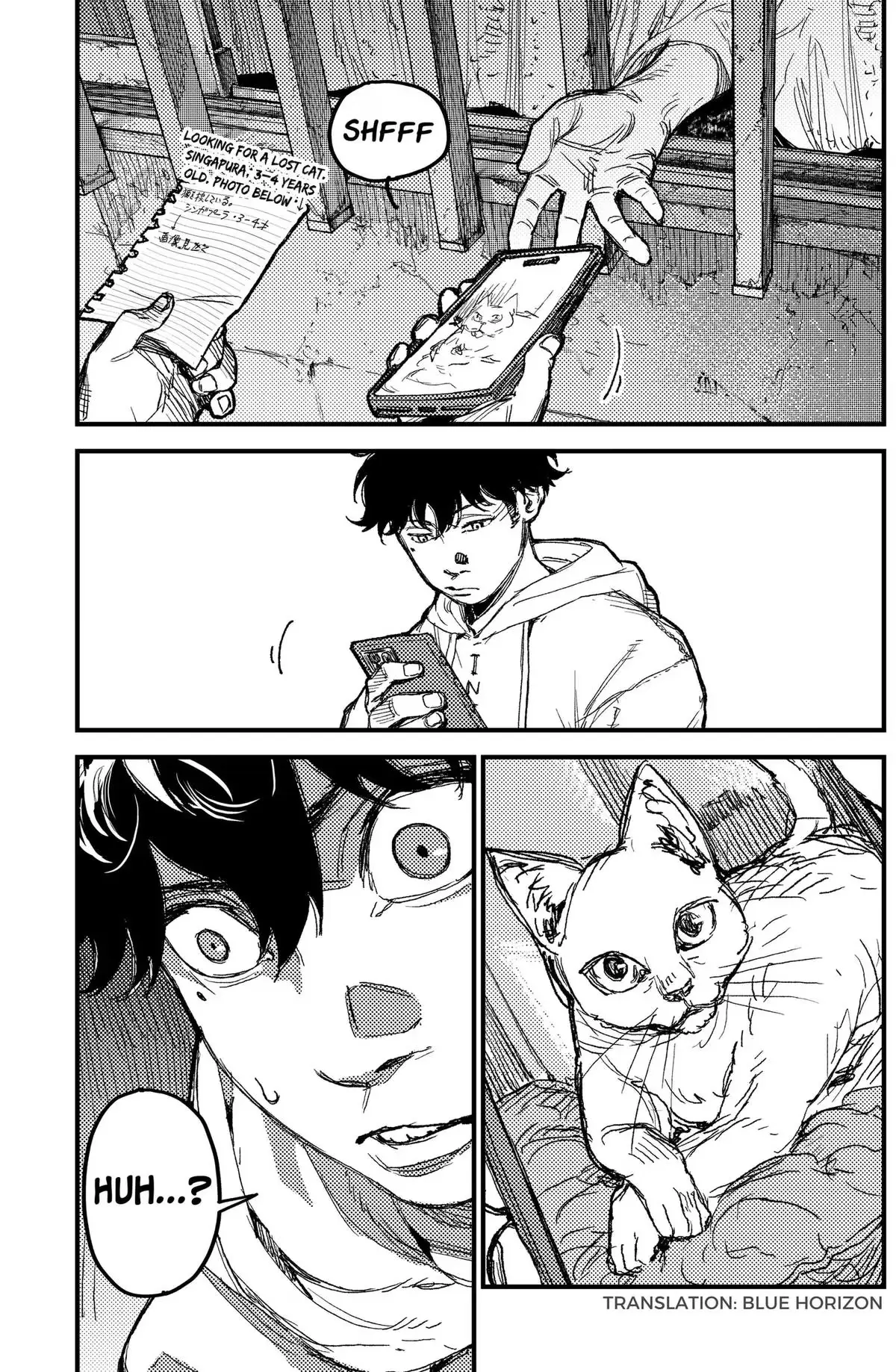 KAMI KILL Chapter 38 page 3 - 