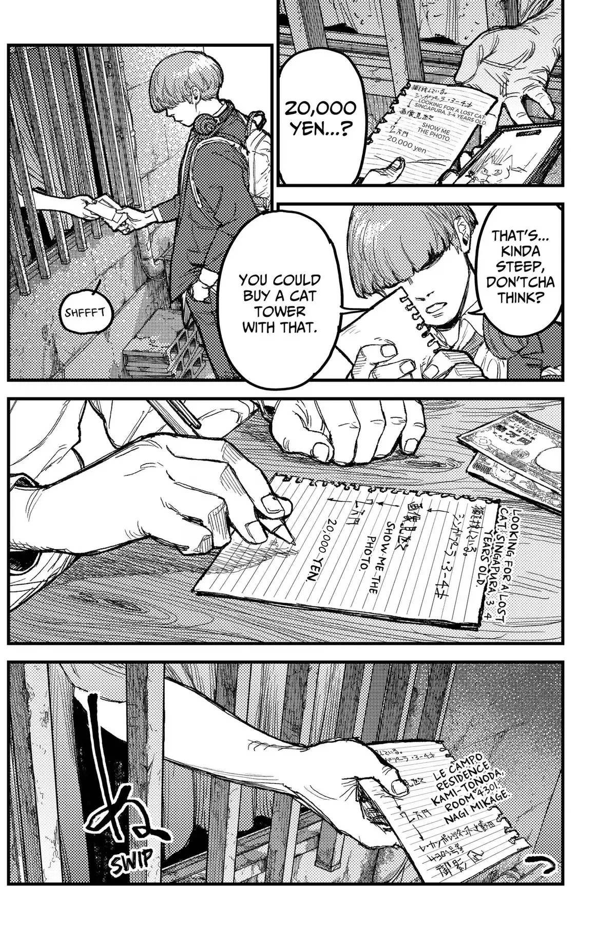 KAMI KILL Chapter 38 page 6 - 