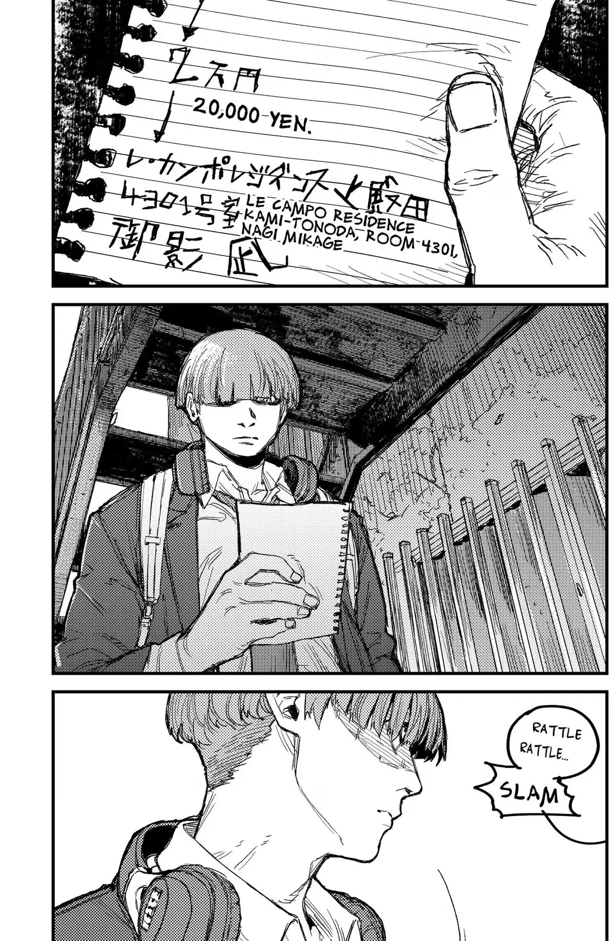 KAMI KILL Chapter 38 page 7 - 
