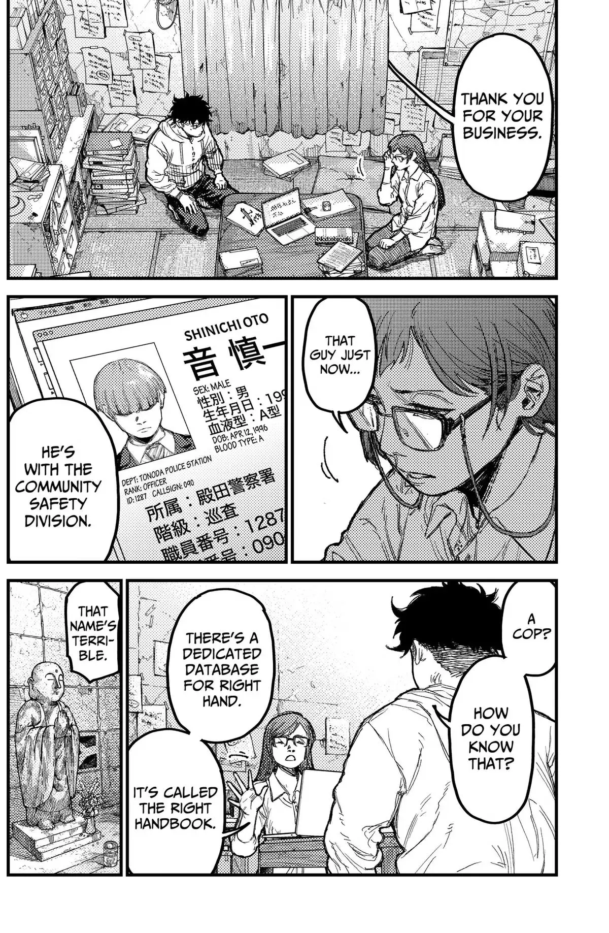 KAMI KILL Chapter 38 page 8 - 