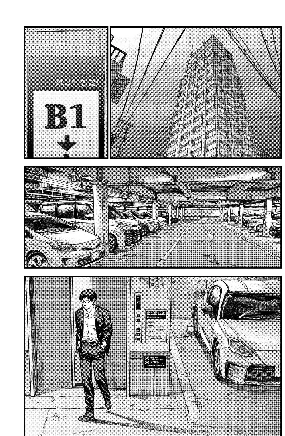 KAMI KILL Chapter 38 page 9 - 
