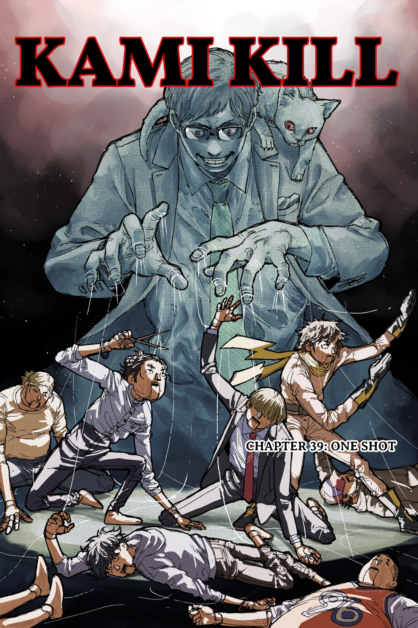 KAMI KILL Chapter 39 page 1 - 
