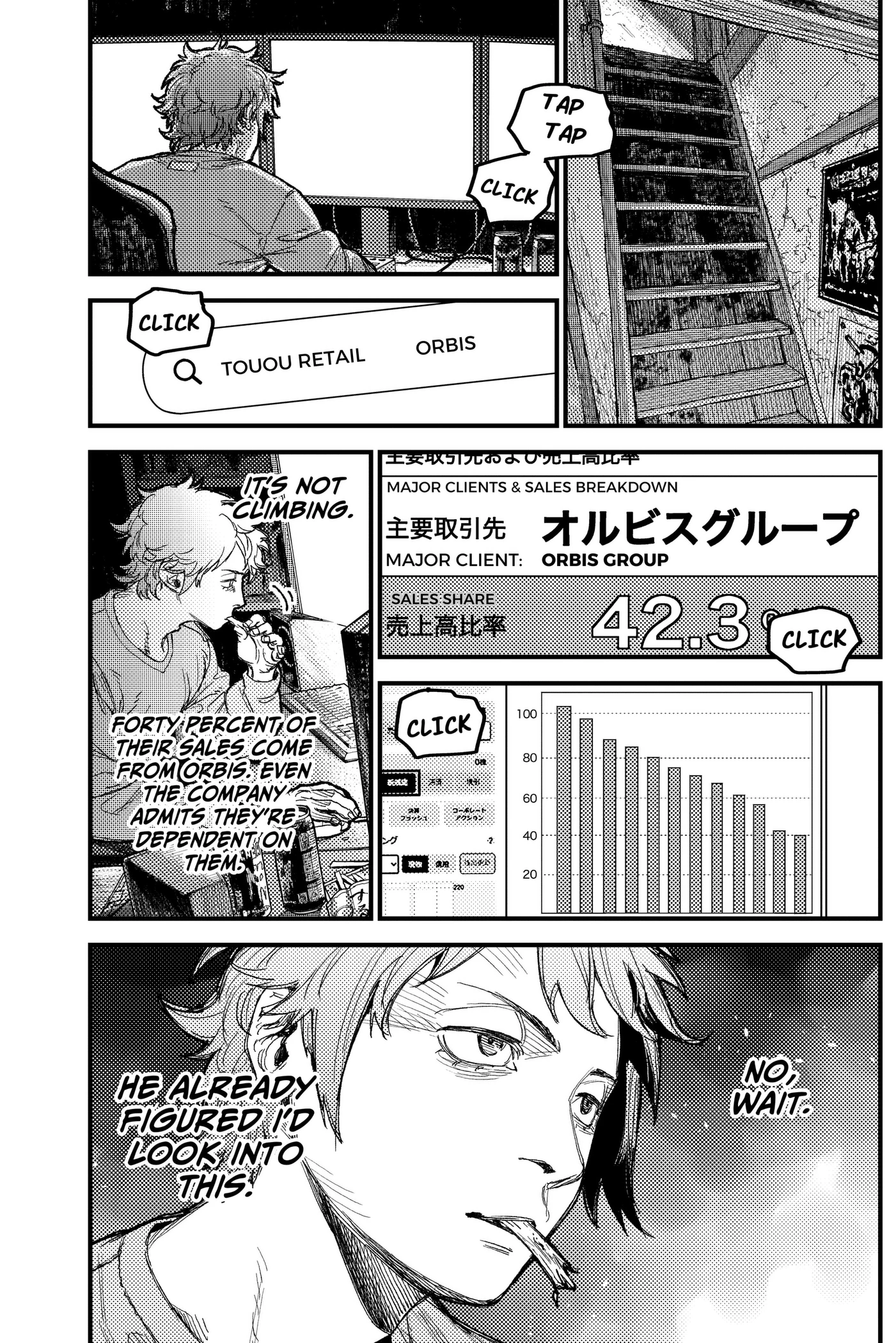 KAMI KILL Chapter 39 page 14 - 