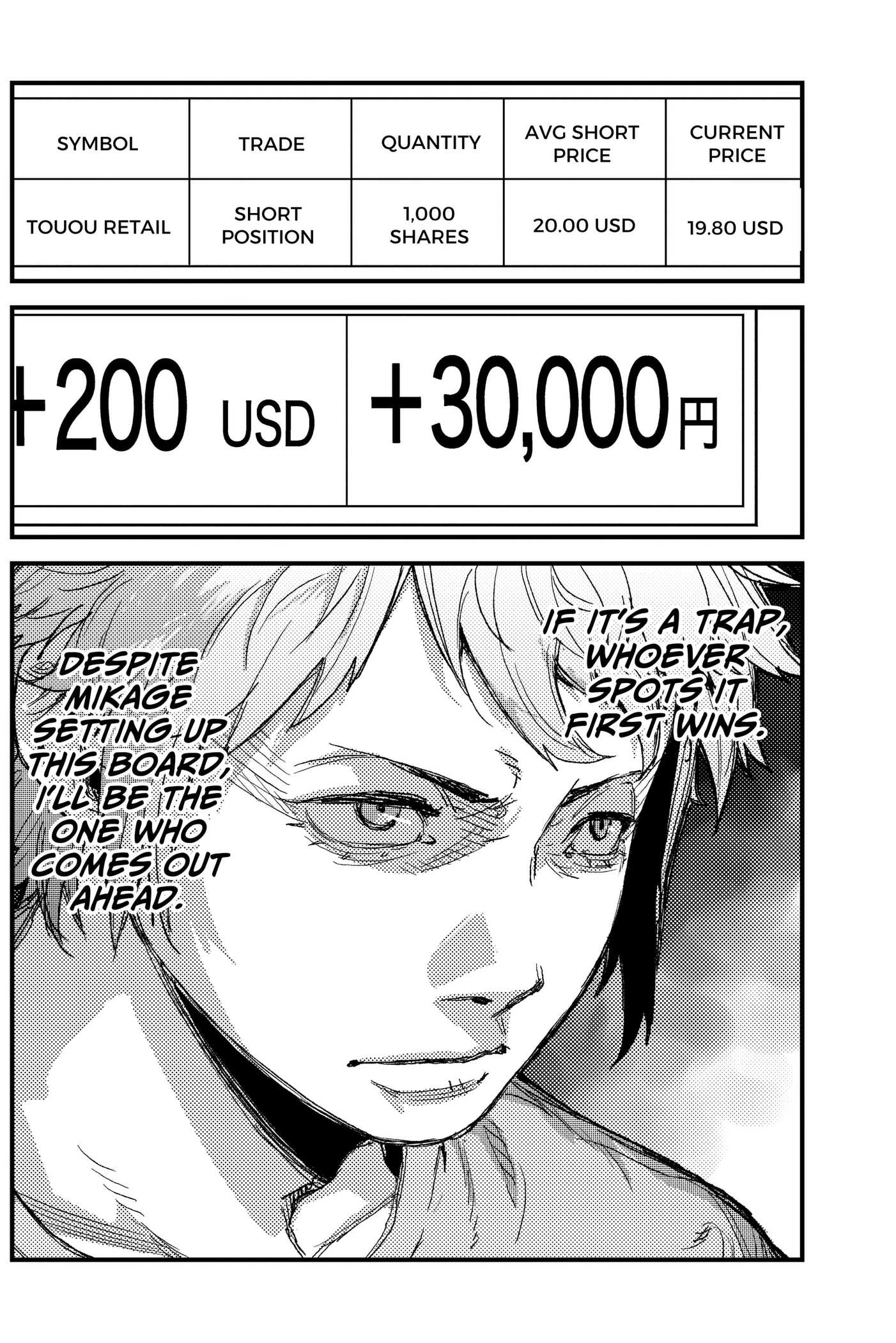 KAMI KILL Chapter 39 page 19 - 