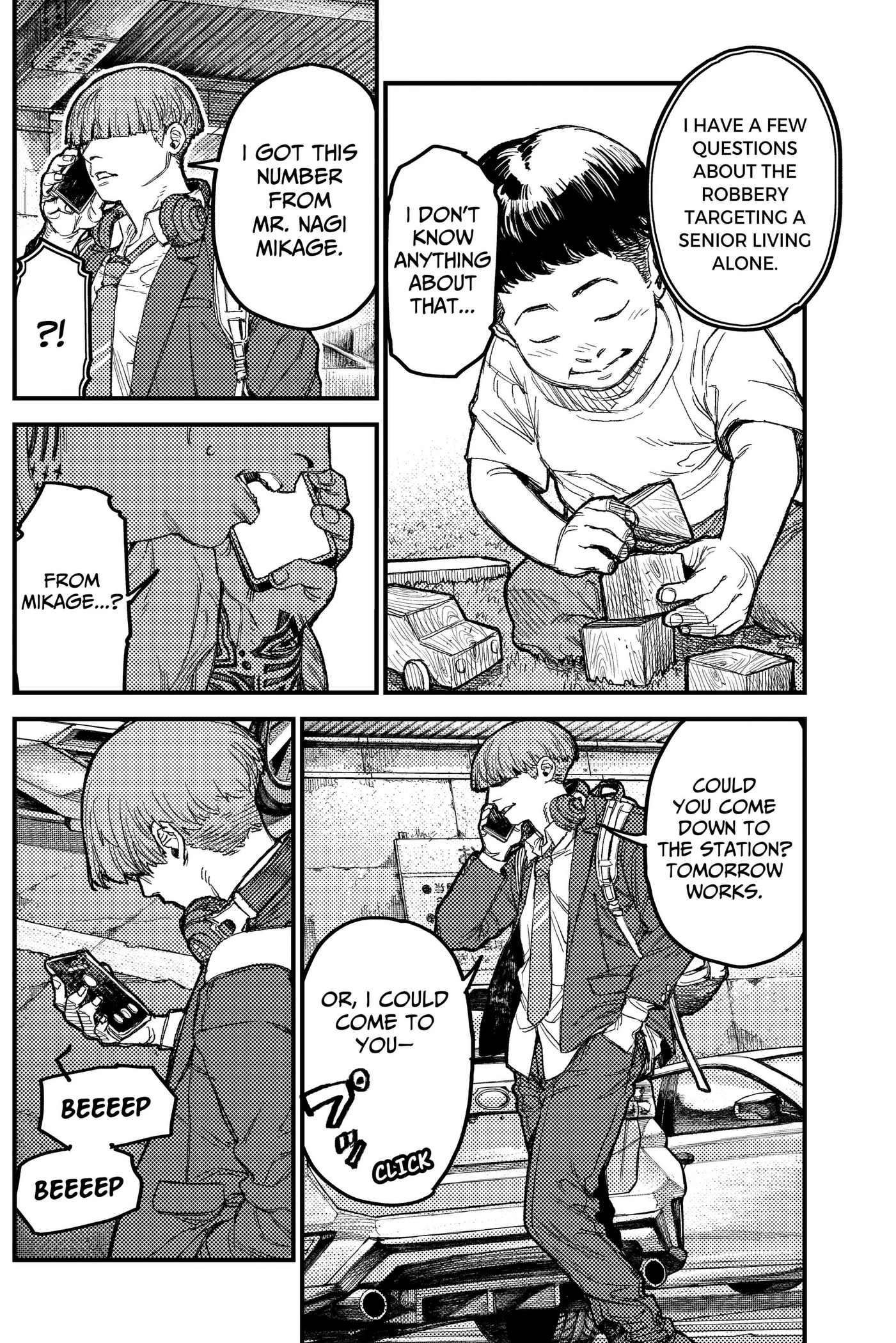 KAMI KILL Chapter 39 page 3 - 