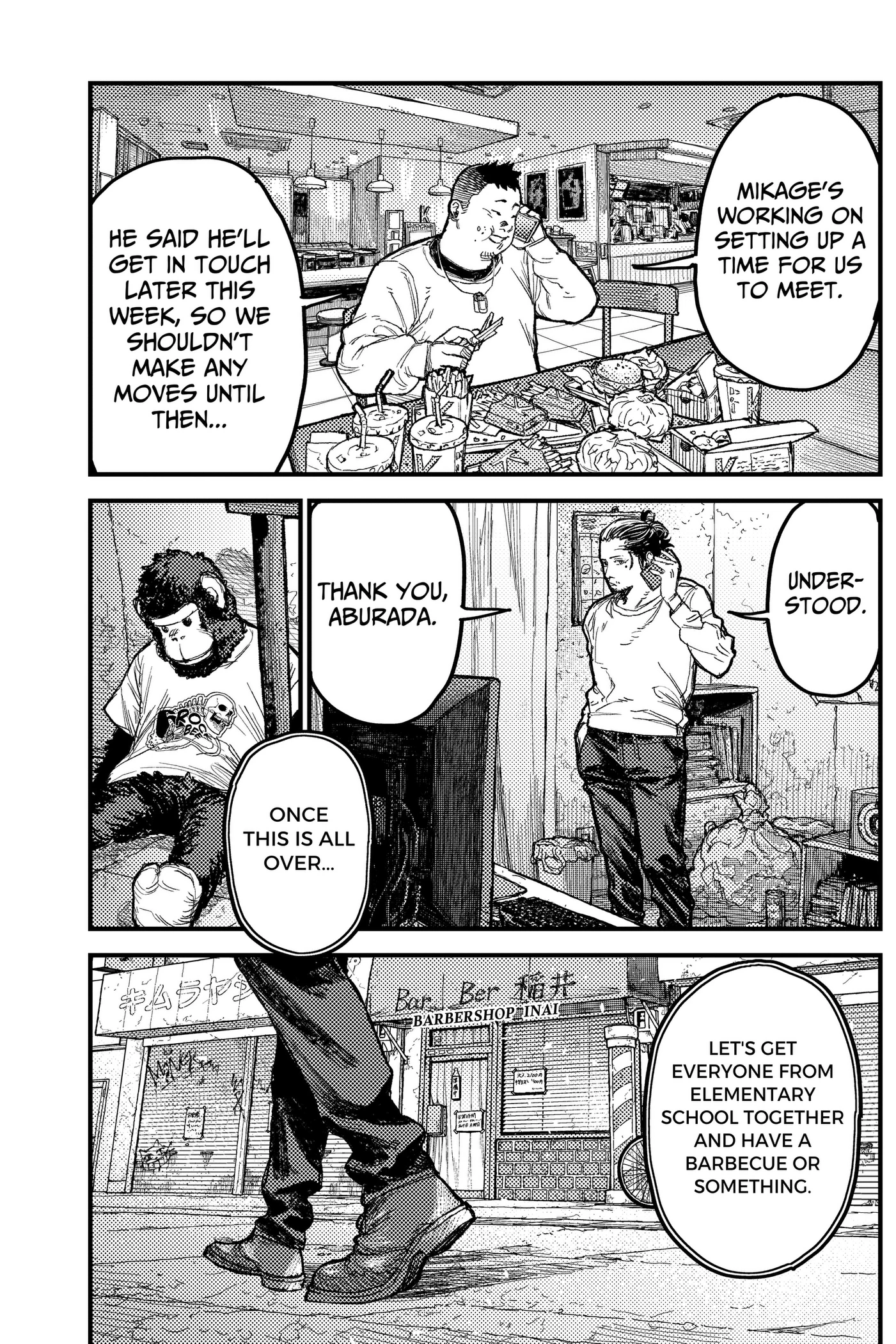 KAMI KILL Chapter 39 page 6 - 
