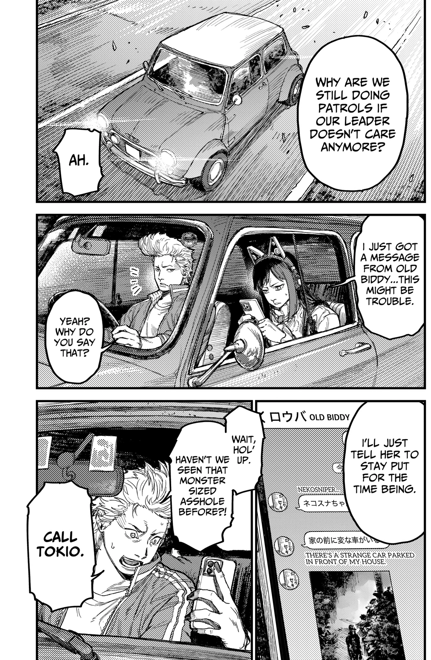 KAMI KILL Chapter 40 page 11 - 