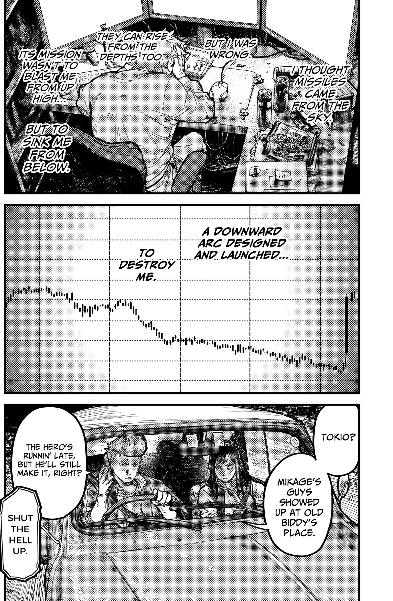 KAMI KILL Chapter 40 page 16 - 