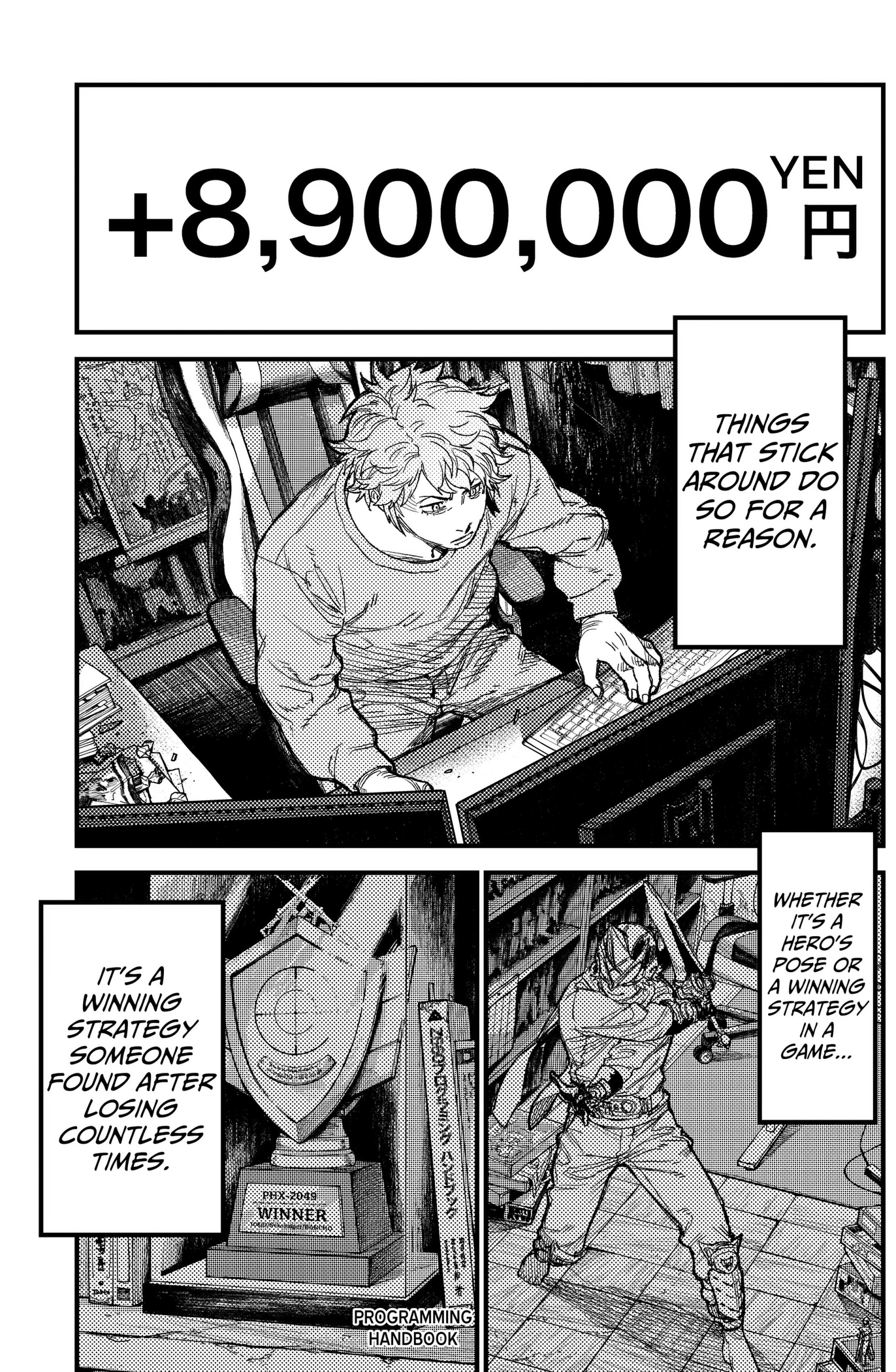 KAMI KILL Chapter 40 page 7 - 