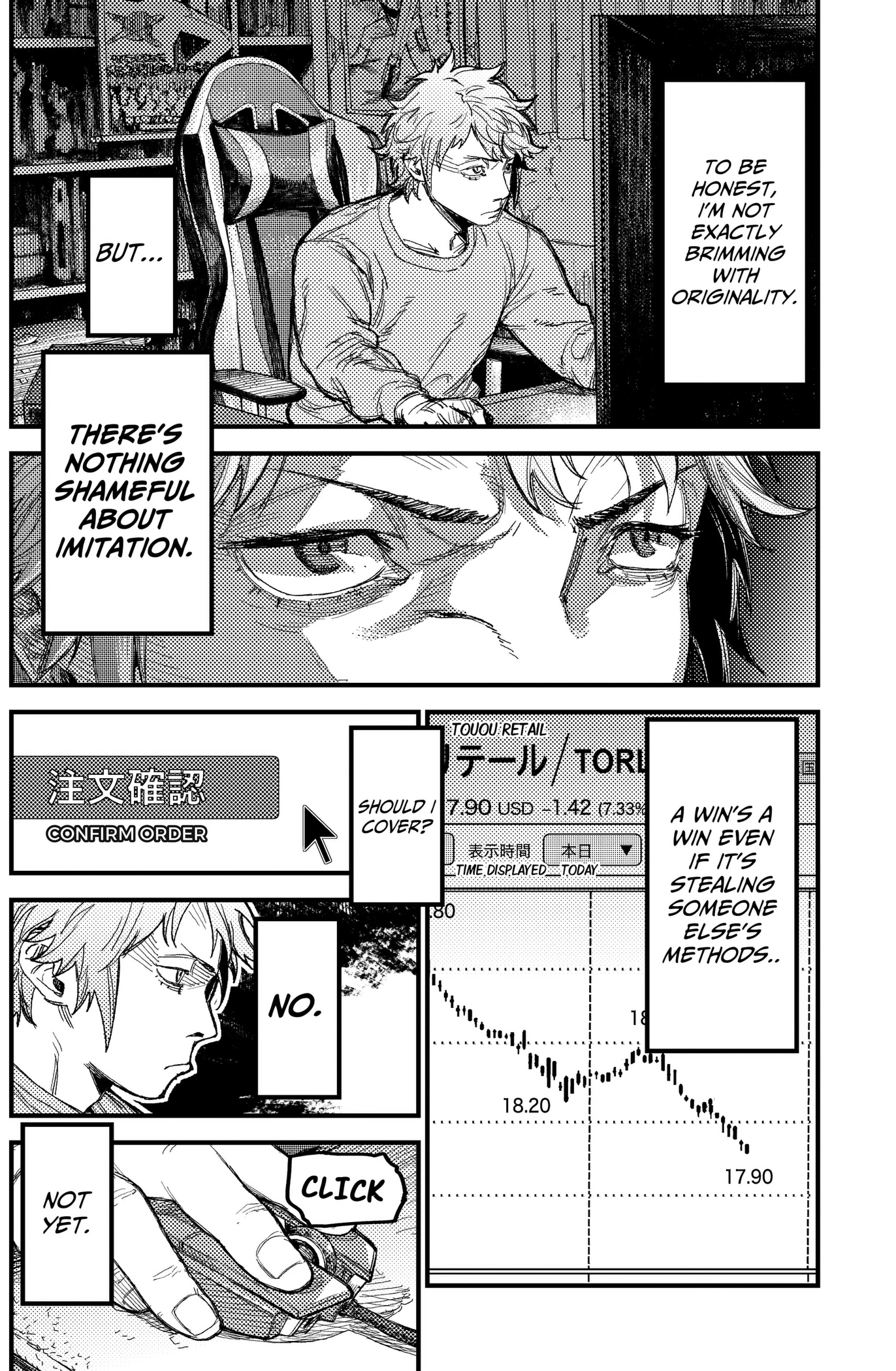 KAMI KILL Chapter 40 page 8 - 