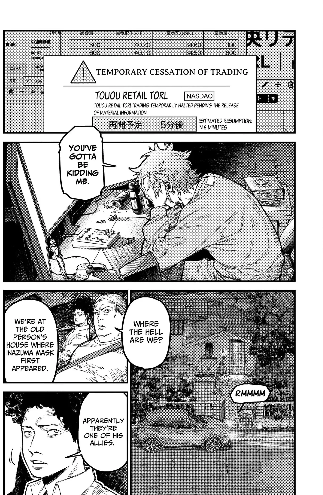 KAMI KILL Chapter 40 page 10 - 