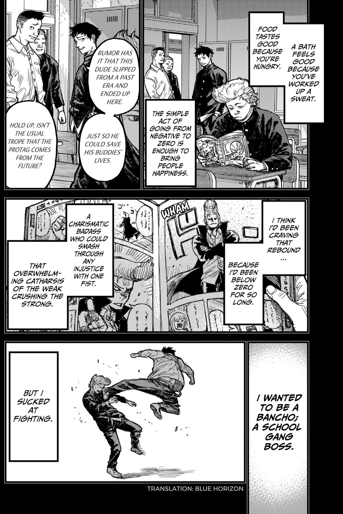 KAMI KILL Chapter 41 page 2 - 