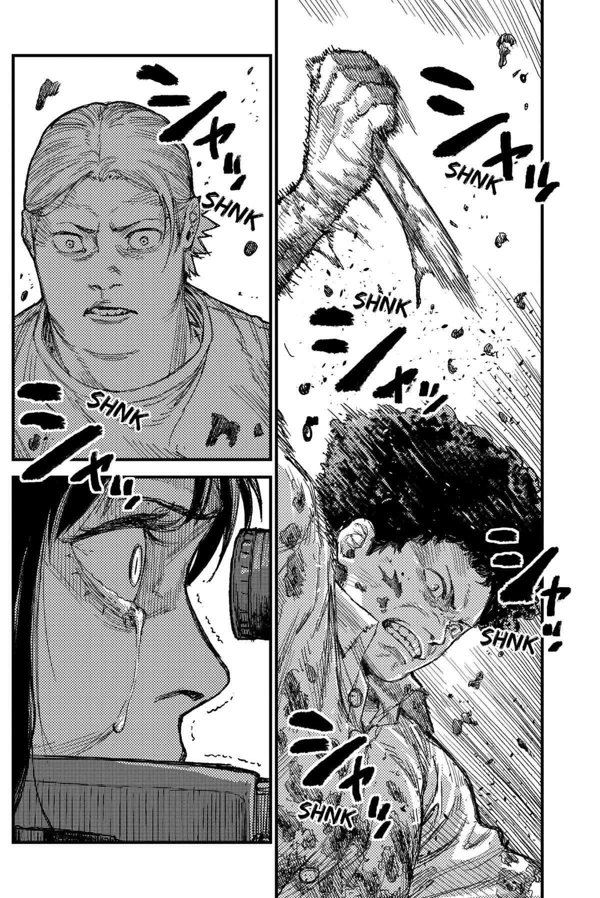 KAMI KILL Chapter 41 page 12 - 