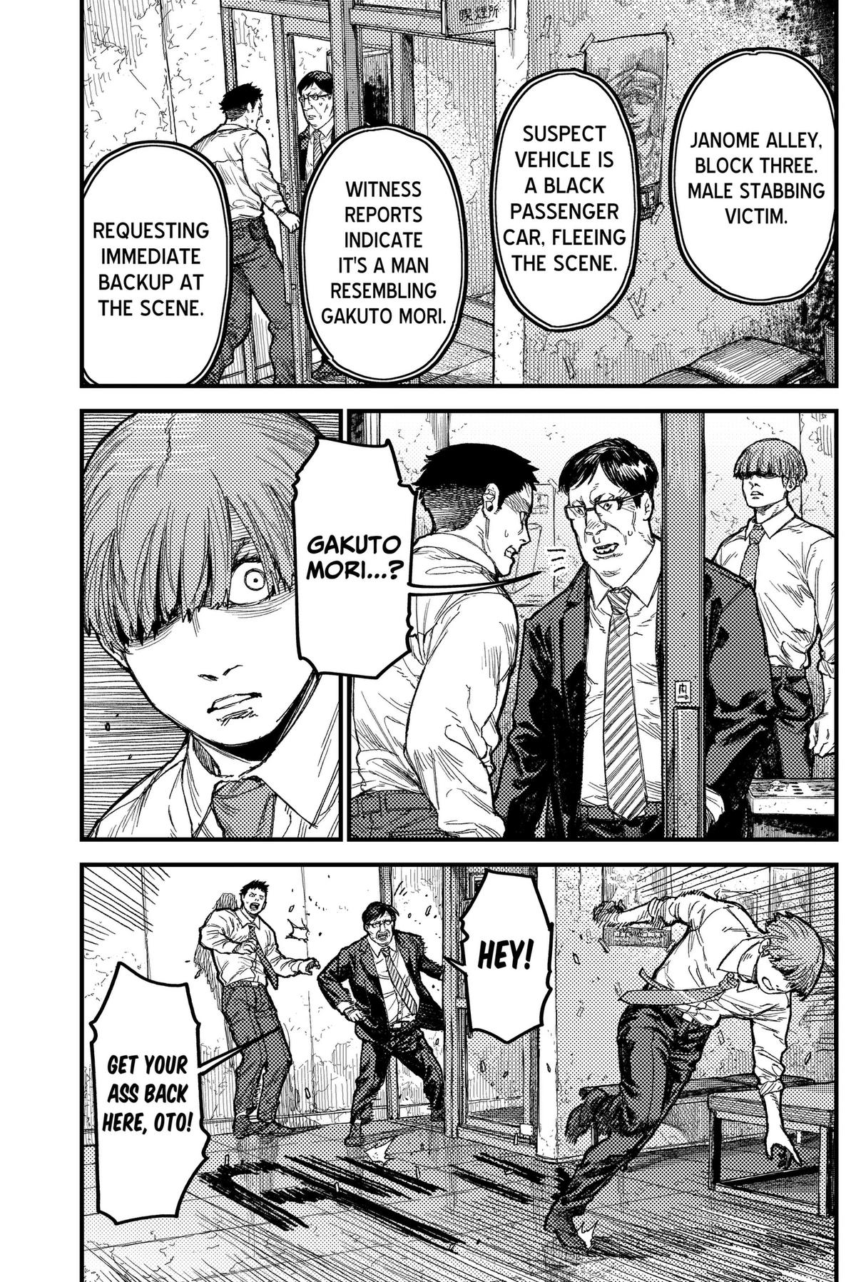 KAMI KILL Chapter 41 page 13 - 
