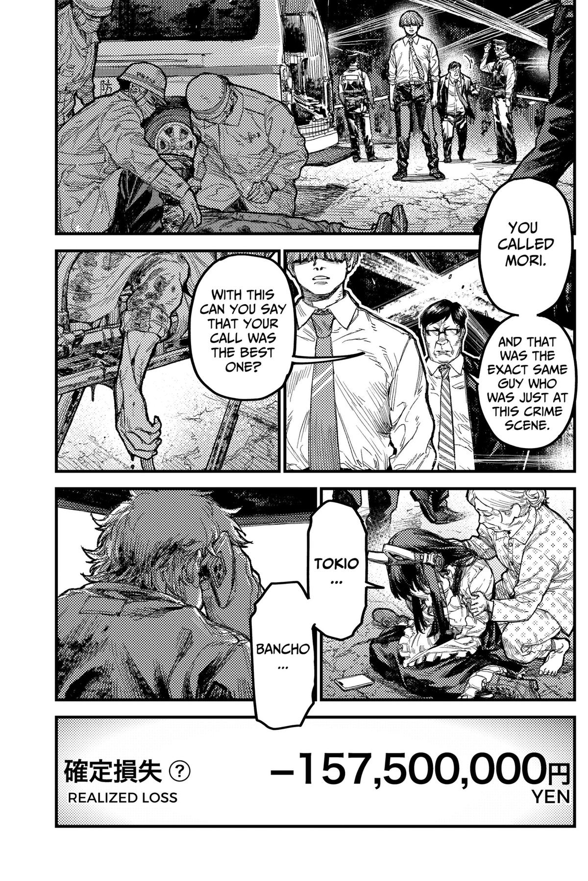 KAMI KILL Chapter 41 page 15 - 
