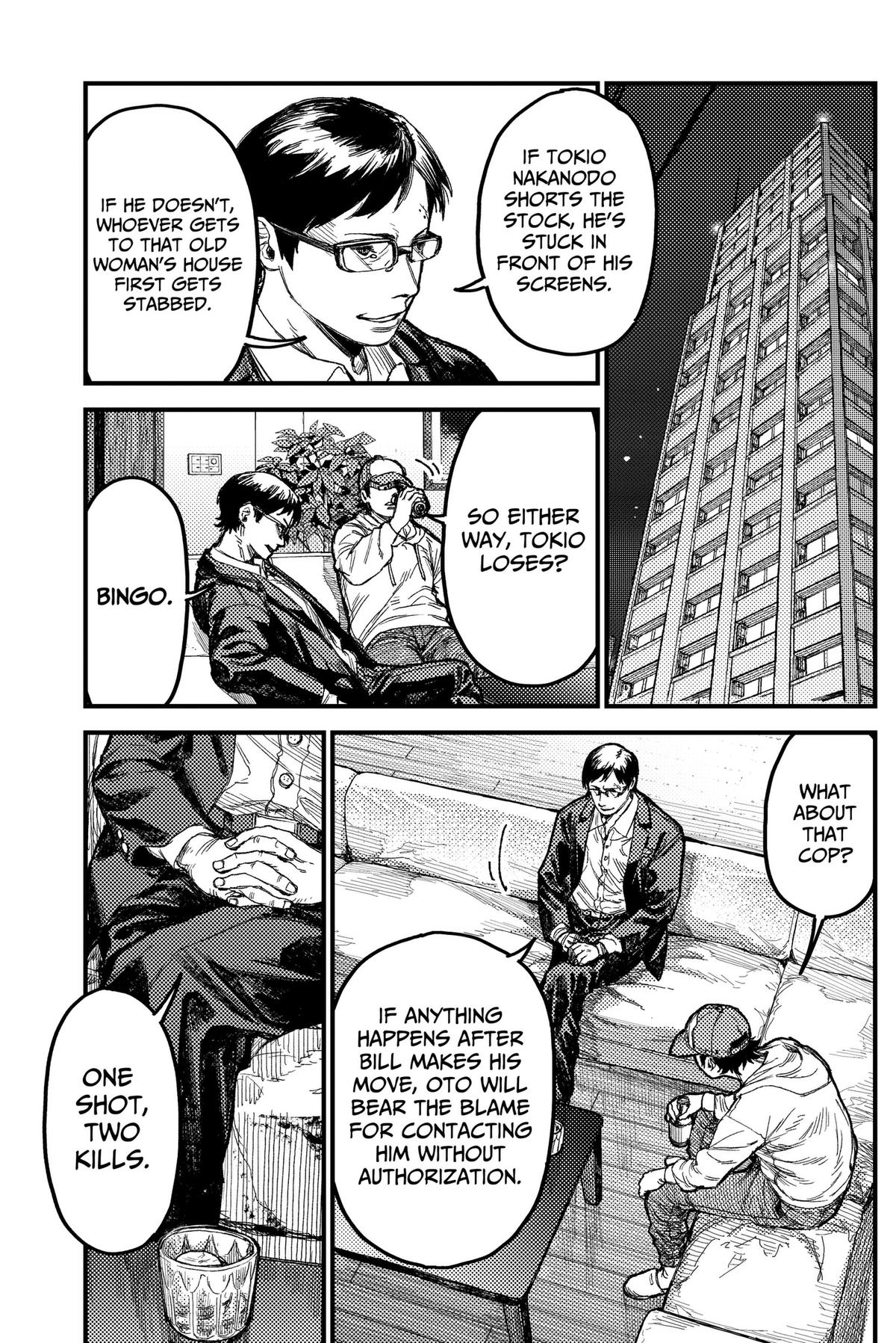 KAMI KILL Chapter 41 page 17 - 