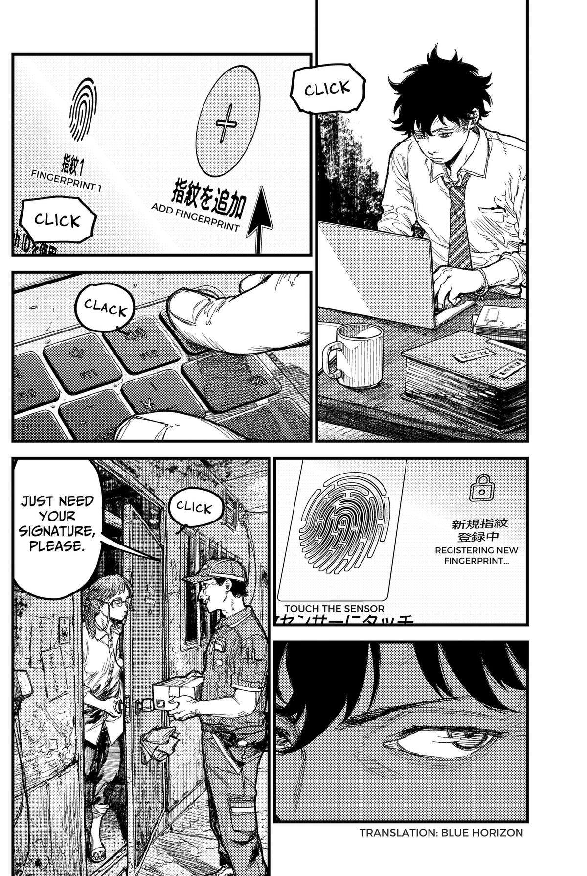 KAMI KILL Chapter 42 page 2 - 