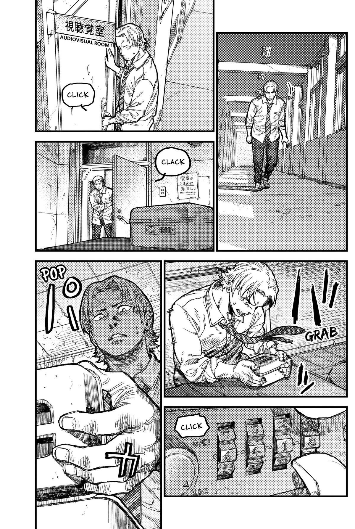 KAMI KILL Chapter 42 page 11 - 